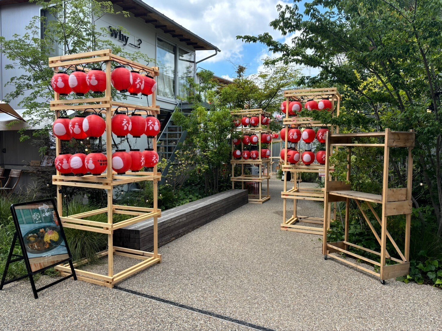 夏の夜は夕涼み！ 〜冷たいお酒とスイーツ・軽食、夏祭り仕様の広場へ