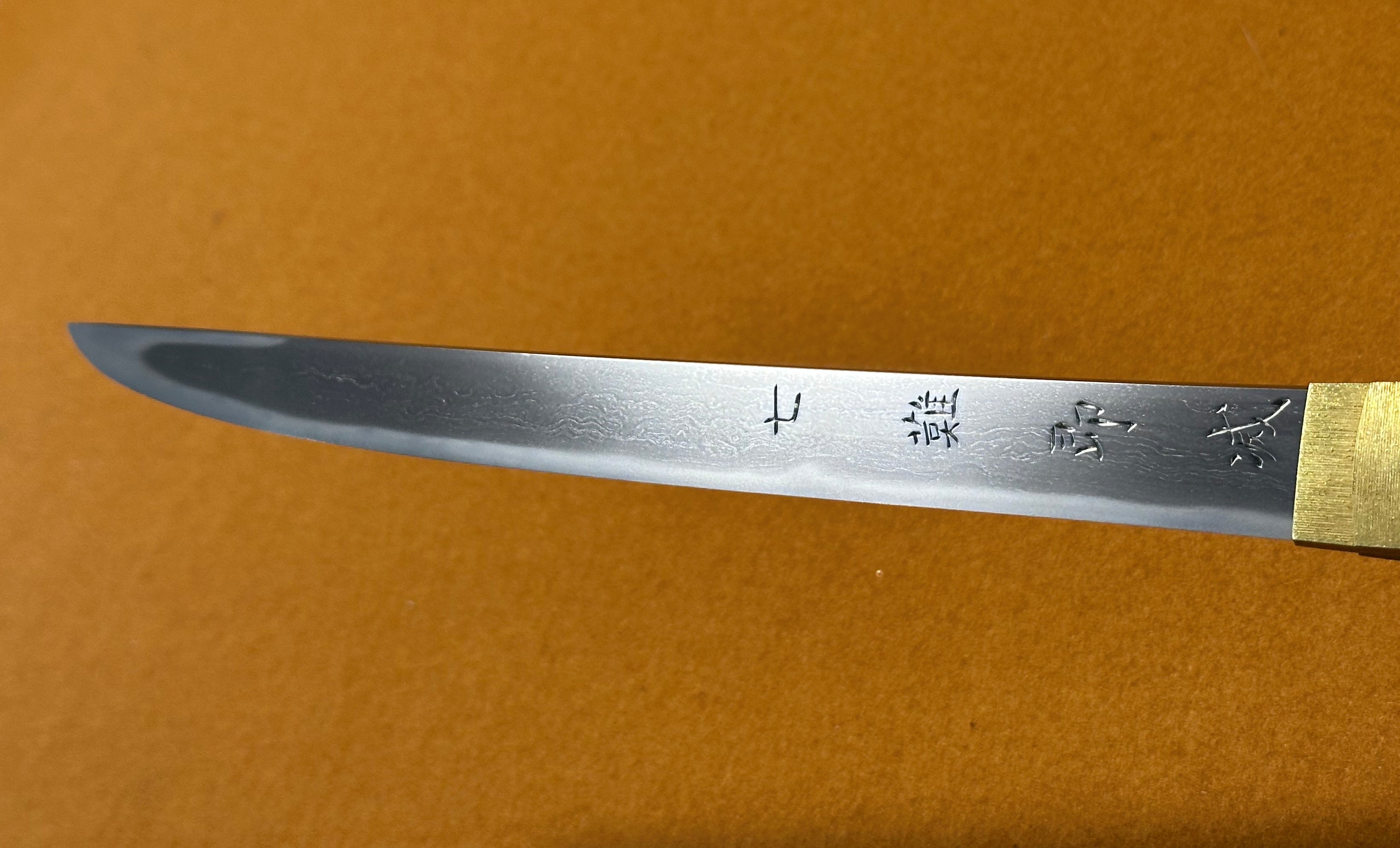 七福村正｜刀箱師の日本刀ブログ 中村圭佑