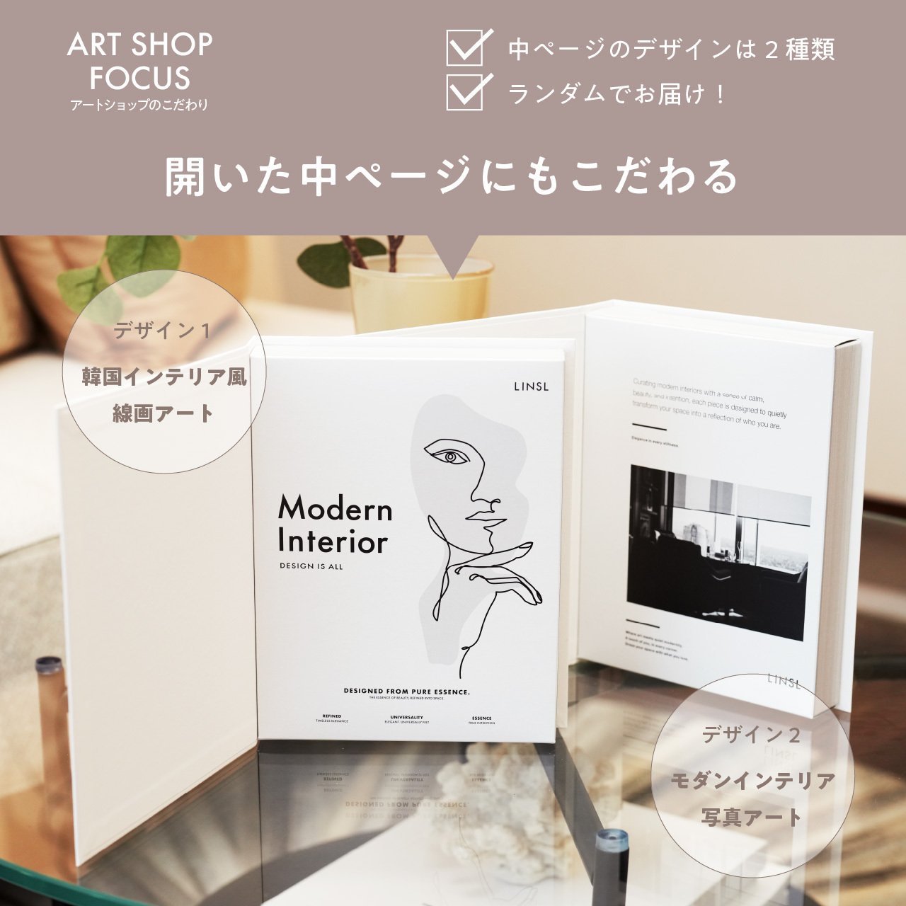 ブックアート 洋書 オーダーページ ブックアート 洋書 オーダーページ ブックアート – FRAGILE BOOKS