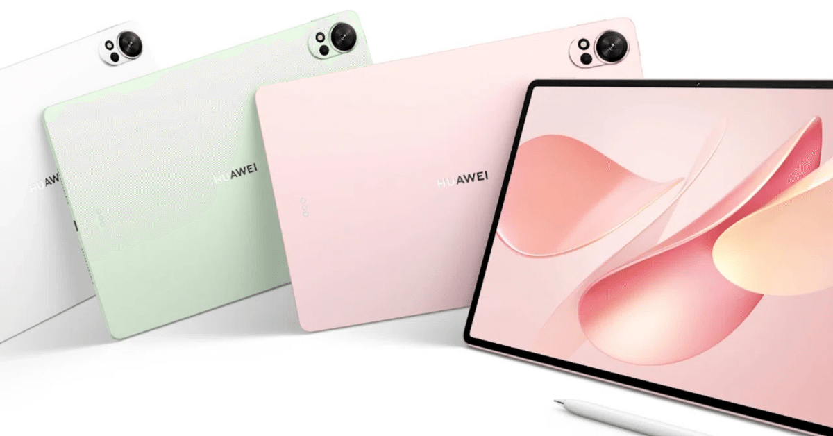 HUAWEI MatePad Air 12インチ タブレット12+256GB ファーウェイ Huawei MatePad Air 12 インチ Wifi版 256GB