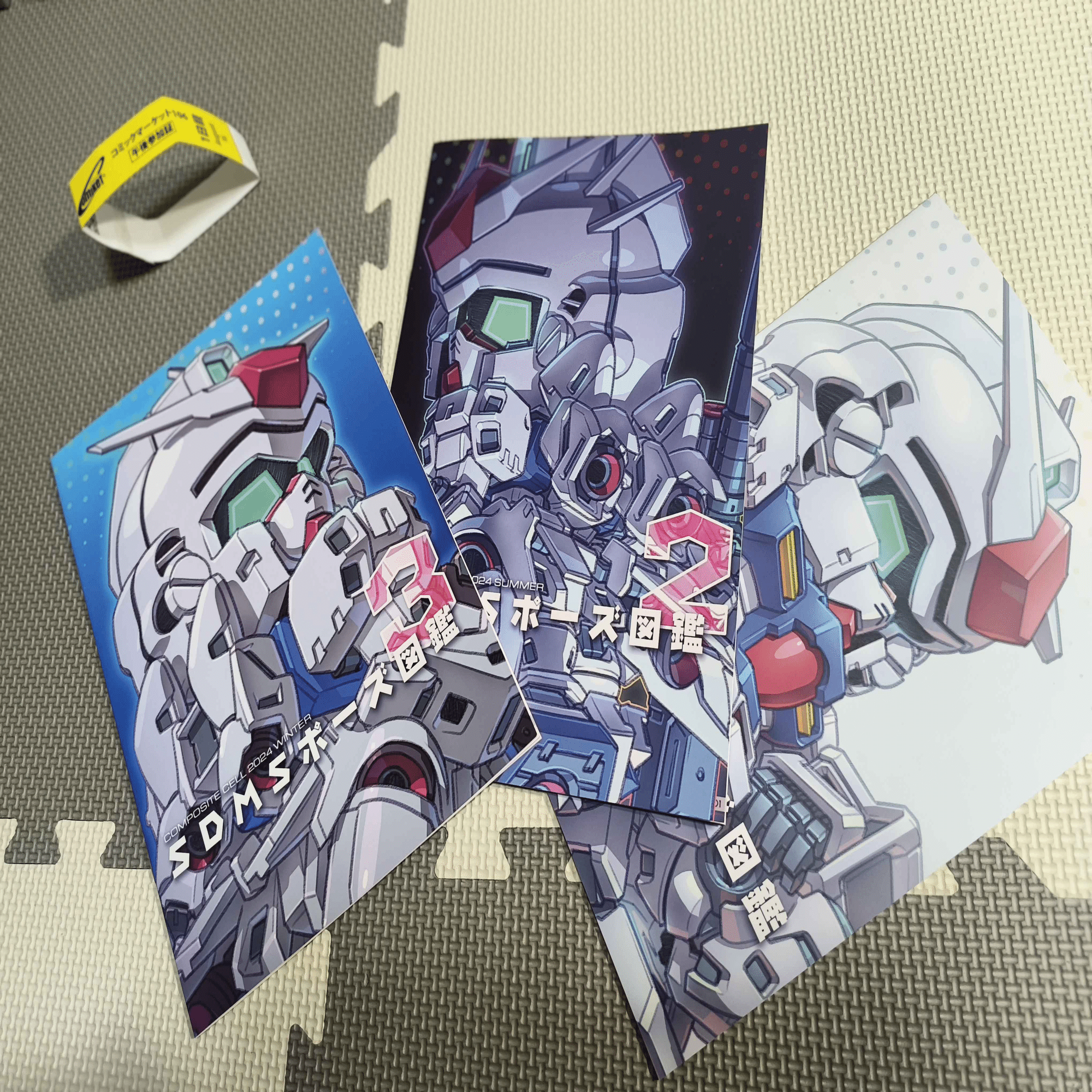 先着タオル　はすね はすねや c106 コミケ 新刊セット lack 珈琲紳士の部屋 新刊セット グッズセット 会場限定 コミケ c106