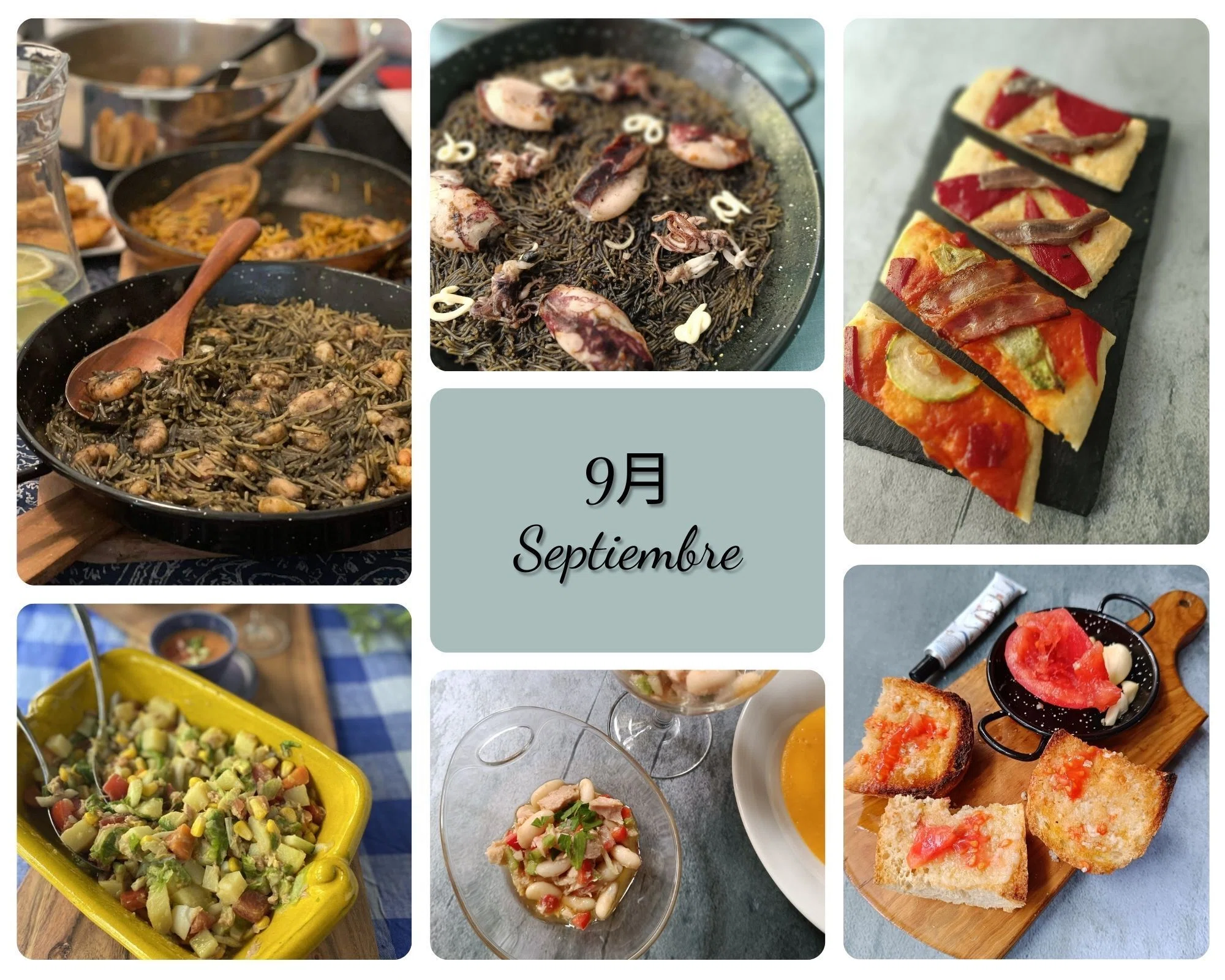 普段の定番スペイン料理」｜みゆきスペイン