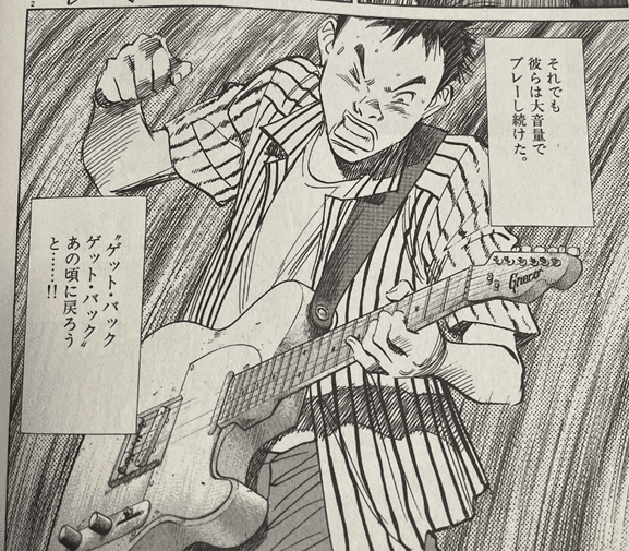 20世紀ポップ・ロック大全集 魂の音楽 ソウルの巨人たち [VHS] 第28回「T. Rex - 20th Century Boy」の思ひ出｜糞ブログ