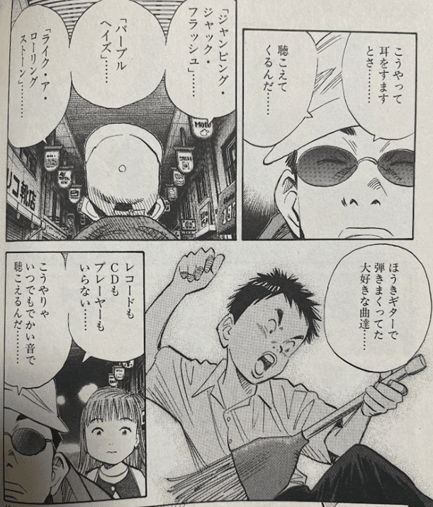 20世紀ポップ・ロック大全集 魂の音楽 ソウルの巨人たち [VHS] Amazon.co.jp: 20世紀ポップ・ロック大全集 Vol.1 ロック