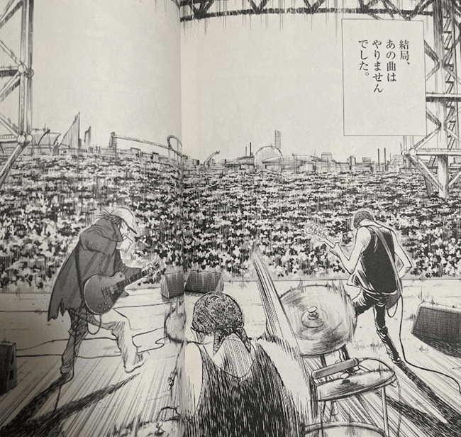 第28回「T. Rex - 20th Century Boy」の思ひ出｜糞ブログ