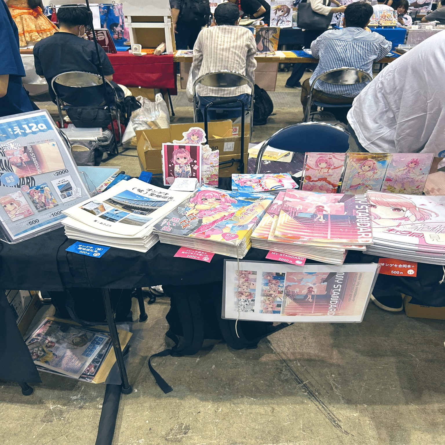 Comiketに初参加しました｜煌