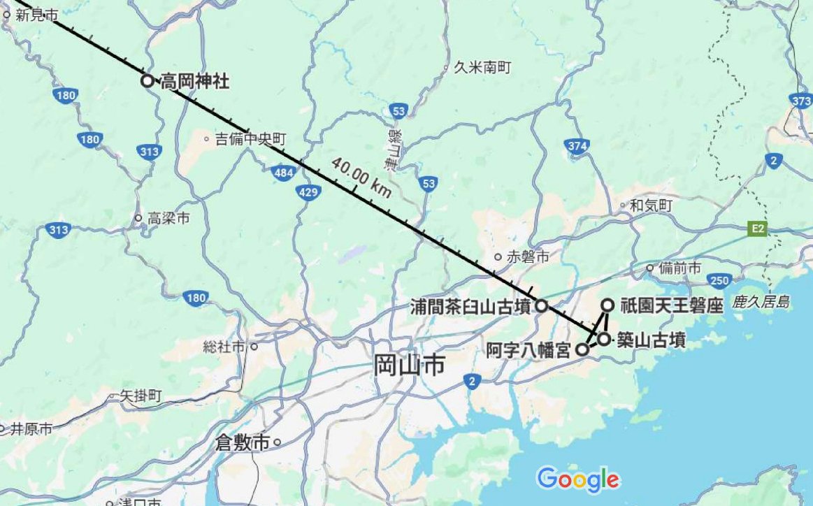 日月山人(松山祐利) 快遊山ぐい呑み 共布共箱 日月山人(松山祐利) 快遊山ぐい呑み 共布共箱 - メルカリ