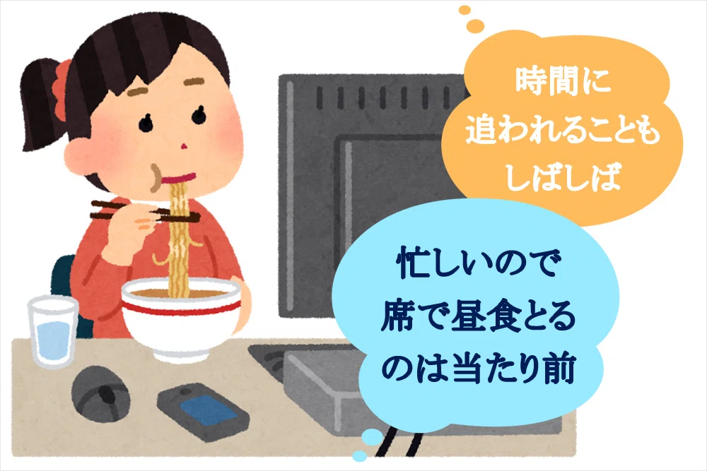 晴れて沖縄のWebサイト制作会社に就職｜沖縄在住ライター・編集者 みやねえ