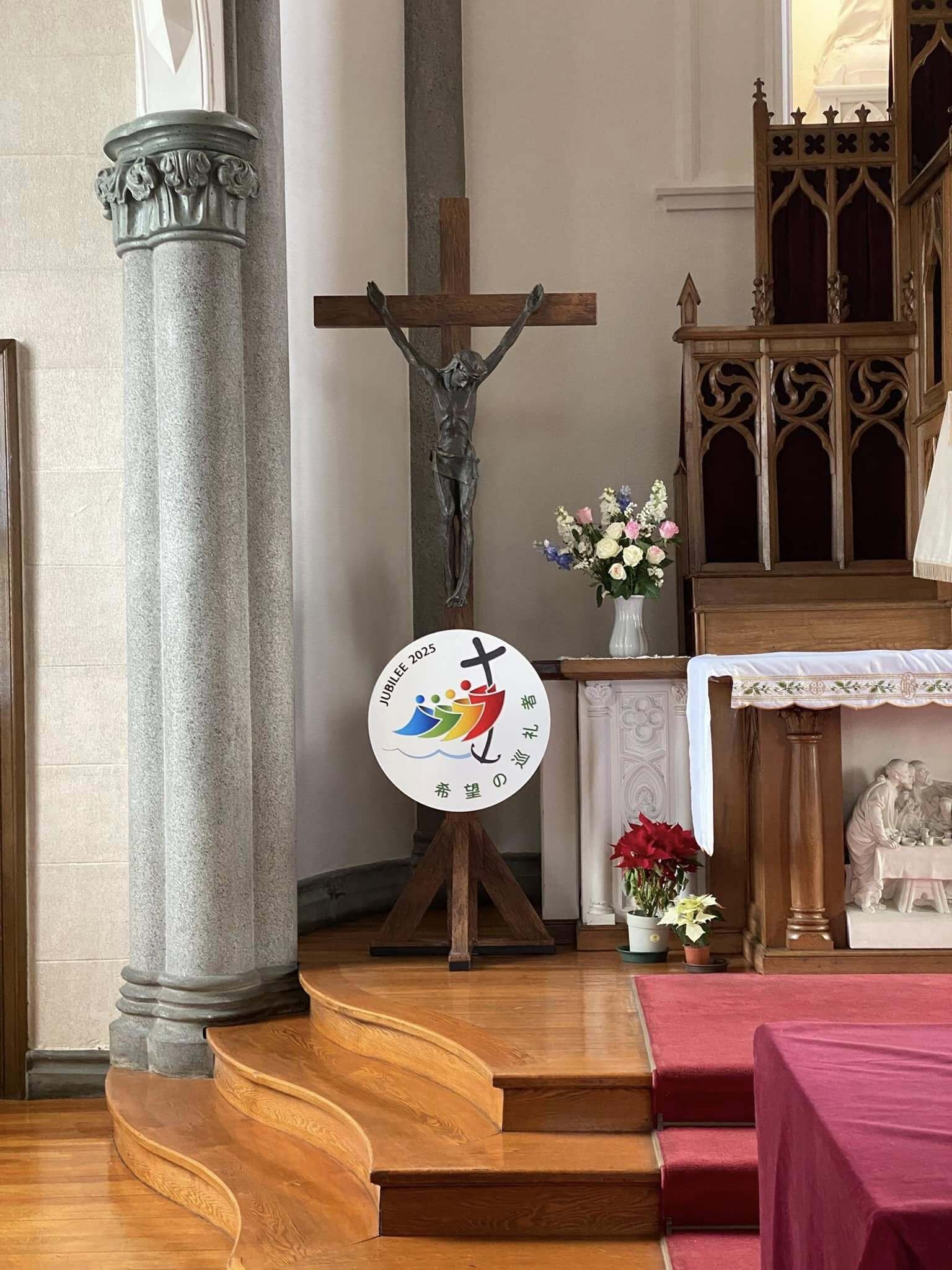 好きな聖堂・山手教会に巡礼に行った｜ジャン・ボアネルゲス・ゼベダイ