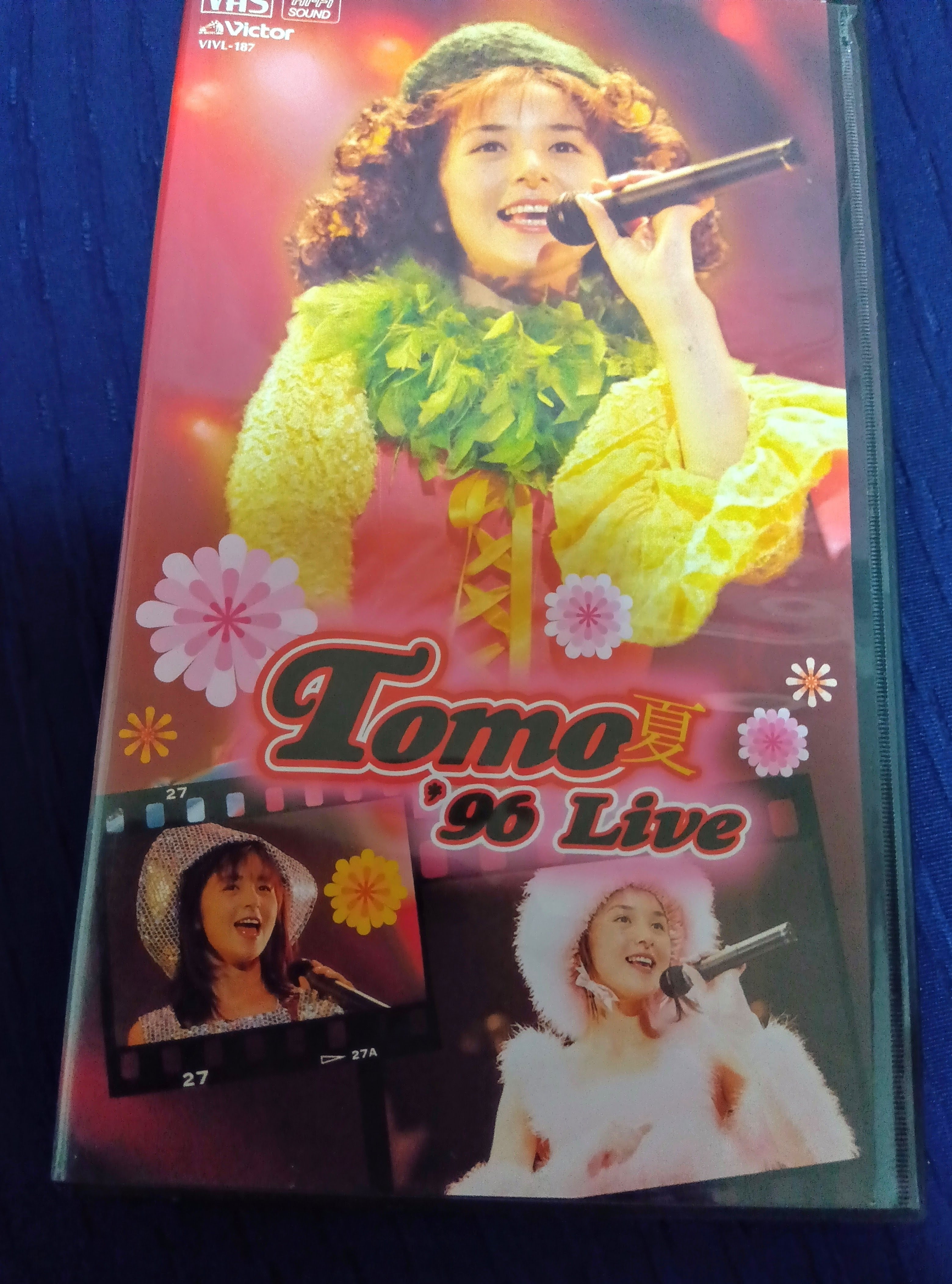 追悼】櫻井智さん｜たっきー＠古の王国民