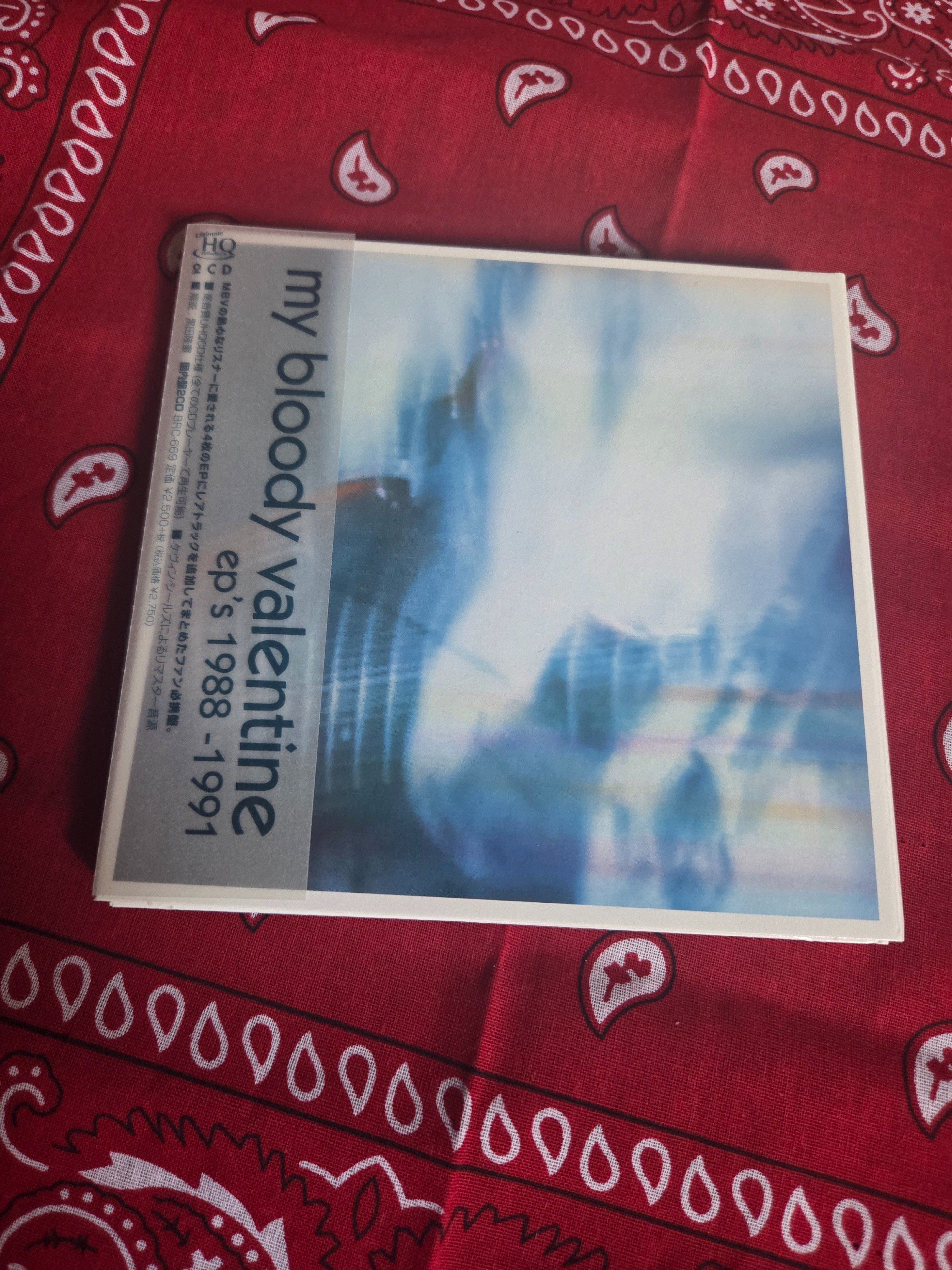 my bloody valentine /tremolo e.p.☆12inch my bloody valentine