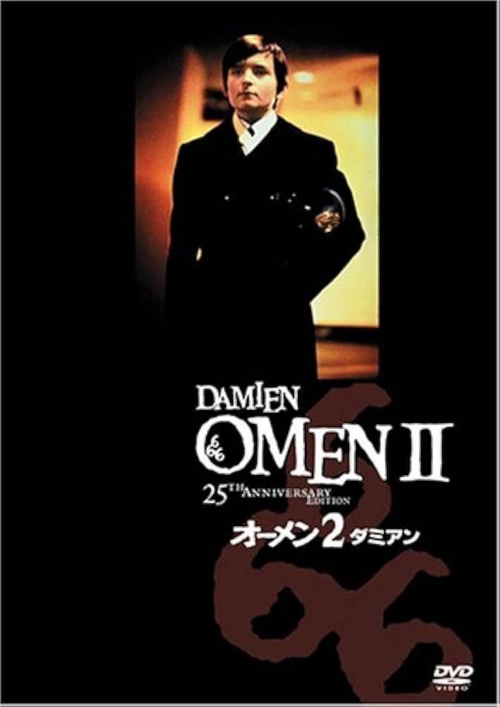 小説　オーメン　& オーメン2 ダミアン オーメン2 ダミアン 小説 - メルカリ