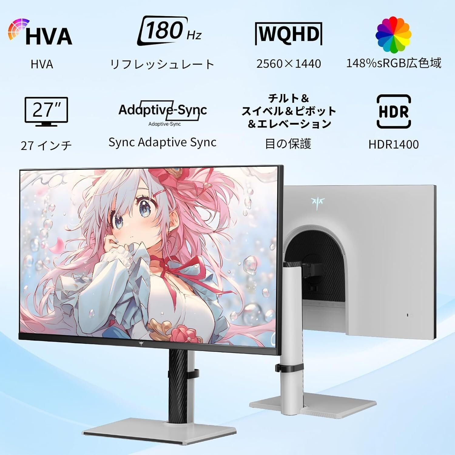 KTC 27インチ 量子ドットMini LED ゲーミングモニター M27T6 Amazon.co.jp: KTC 27インチ QD 量子ドットMini LED ゲーミング