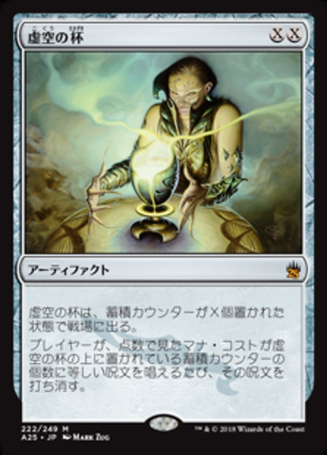 MTG 裏切り者の都 古えの墳墓 金属モックス等、赤単プリズンセット MTG 裏切り者の都 古えの墳墓 金属モックス等、赤単プリズン