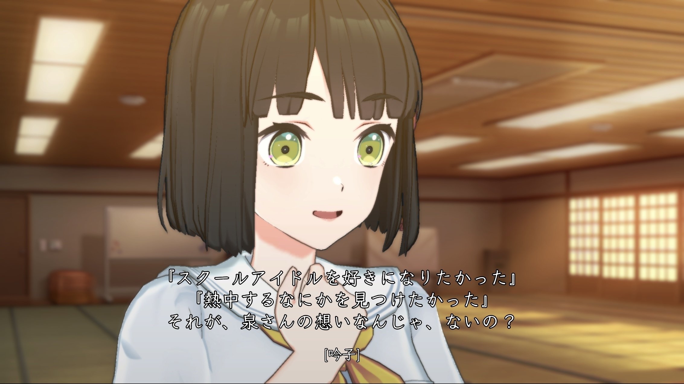 桂城泉 缶バッジ 17点 北國花火大会2025 ラブライブ！蓮ノ空 北國花火大会2025 缶バッジ 桂城泉 - メルカリ