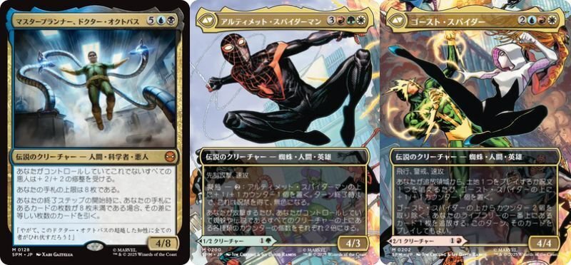 MTG ショックランド 全種セット ショックランドの歴史｜くま