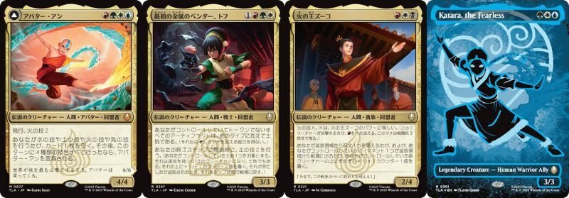 【MTG】ショックランド各種 ショックランドの歴史｜くま