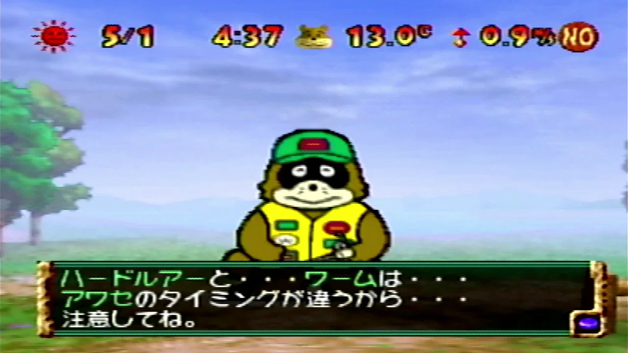 Kawada スロットブラザーズ　糸井重里監修 カードゲーム 未使用品】スロットブラザーズ☆糸井重里監修☆MOTHER2 - メルカリ