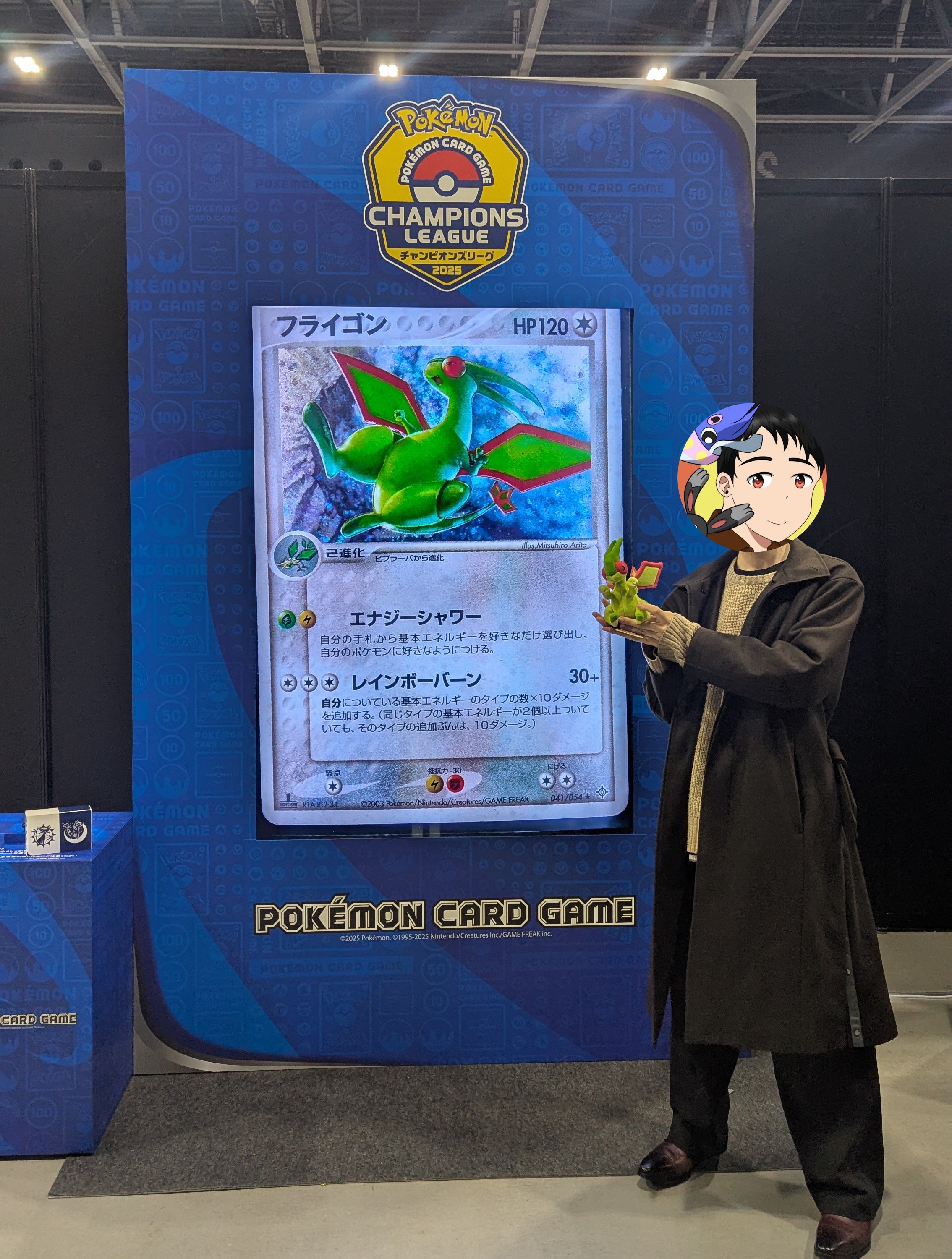 2025シーズンふりかえり｜TK