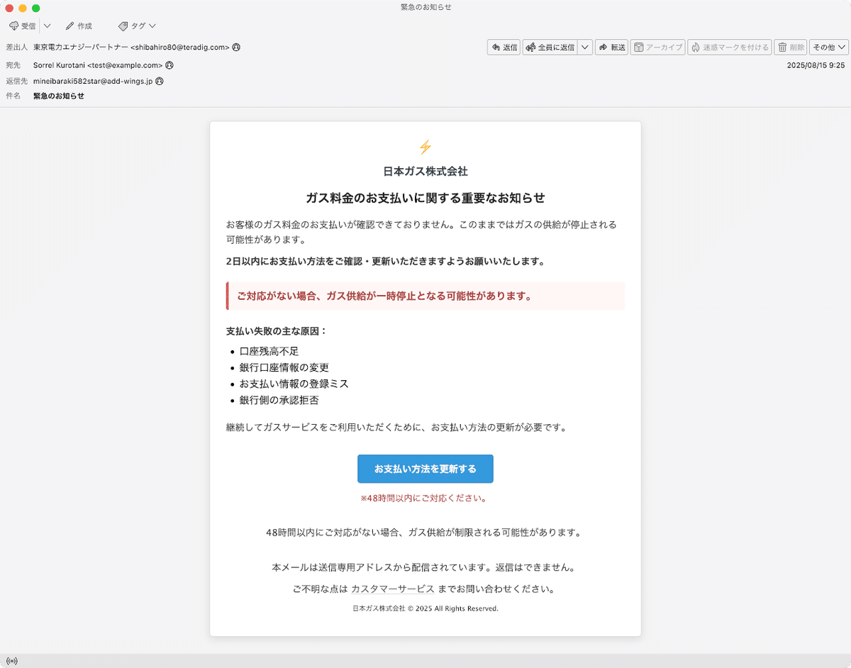 InBetweeners F4TWUAHS019101 関税送料込 商品詳細｜第一精工株式会社｜DAIICHISEIKO CO.,LTD.｜釣具