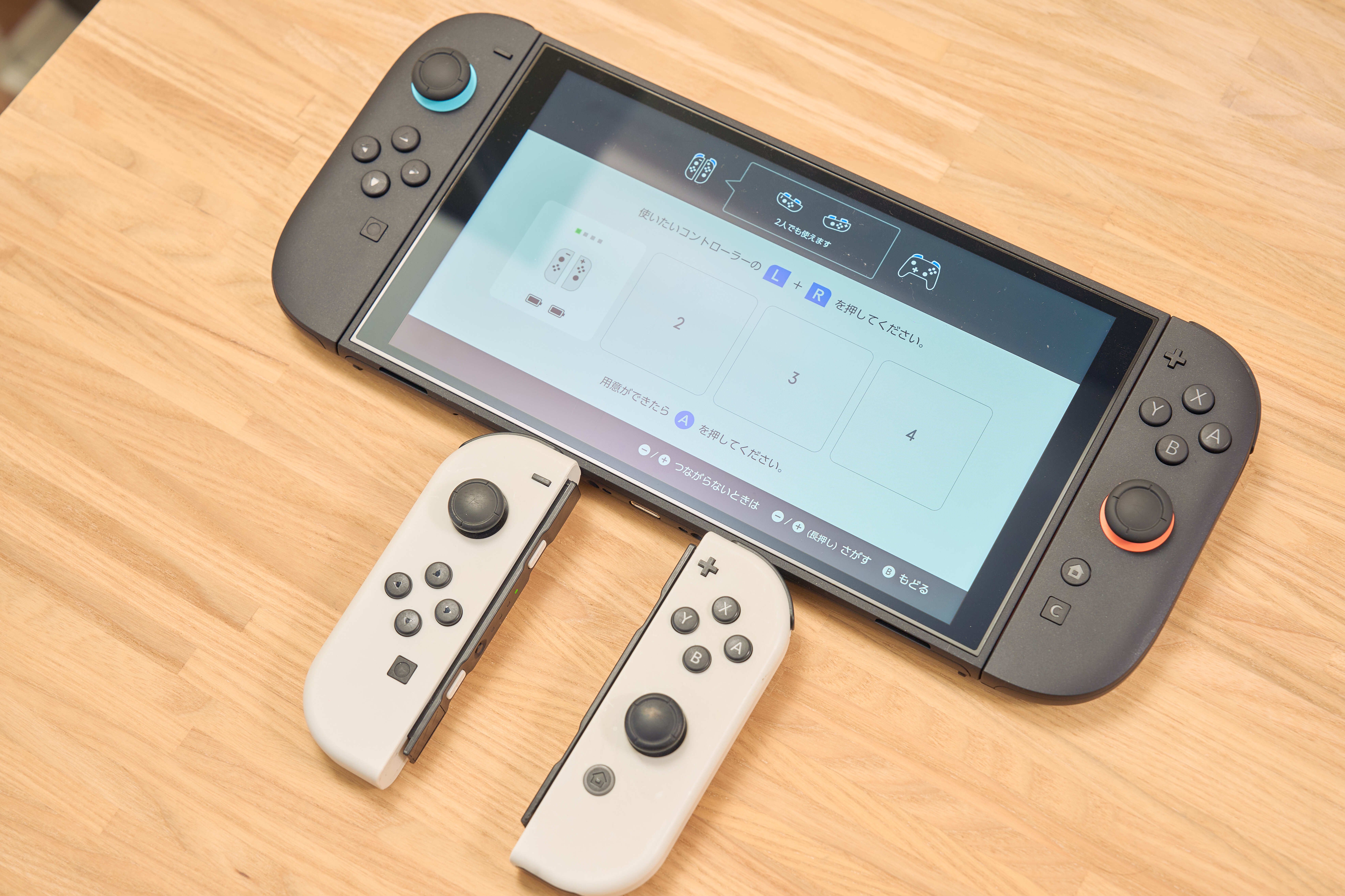 1.Nintendo Switch リングフィット コントローラー ゲーム Amazon.co.jp: リングフィット アドベンチャー -Switch : ゲーム