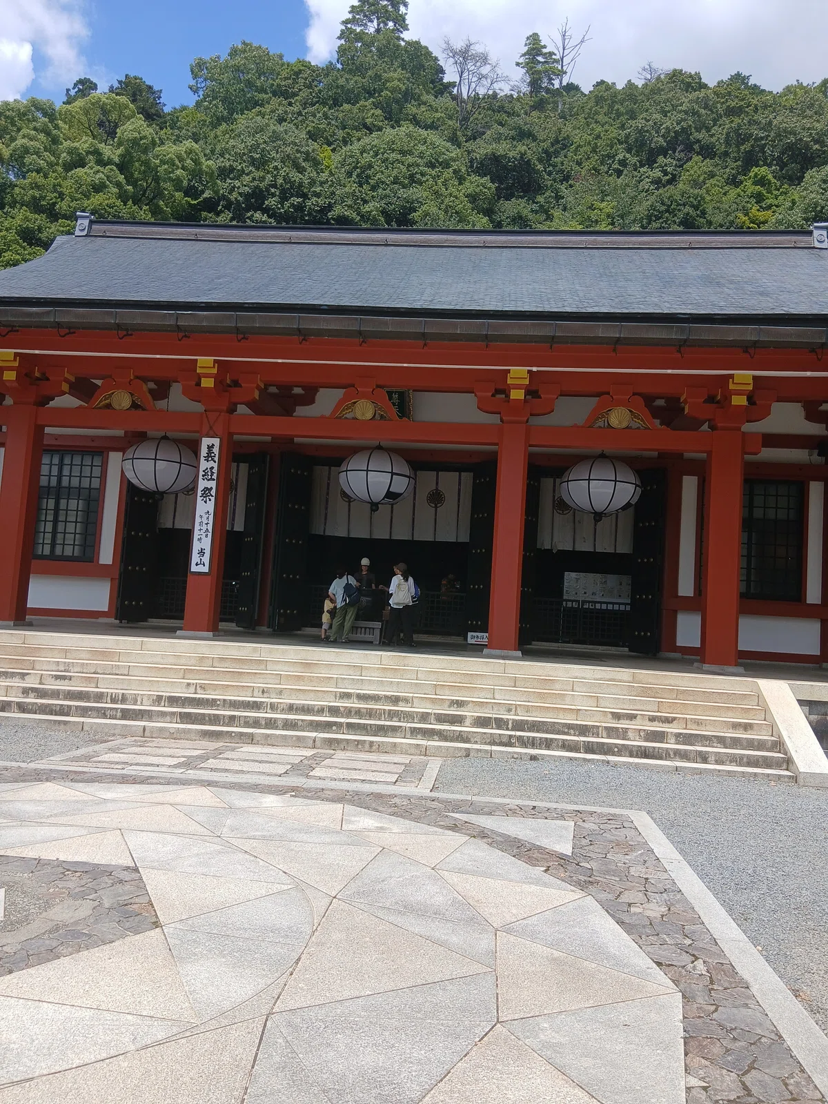 鞍馬 貴船神社に行きました。|だいちゃん