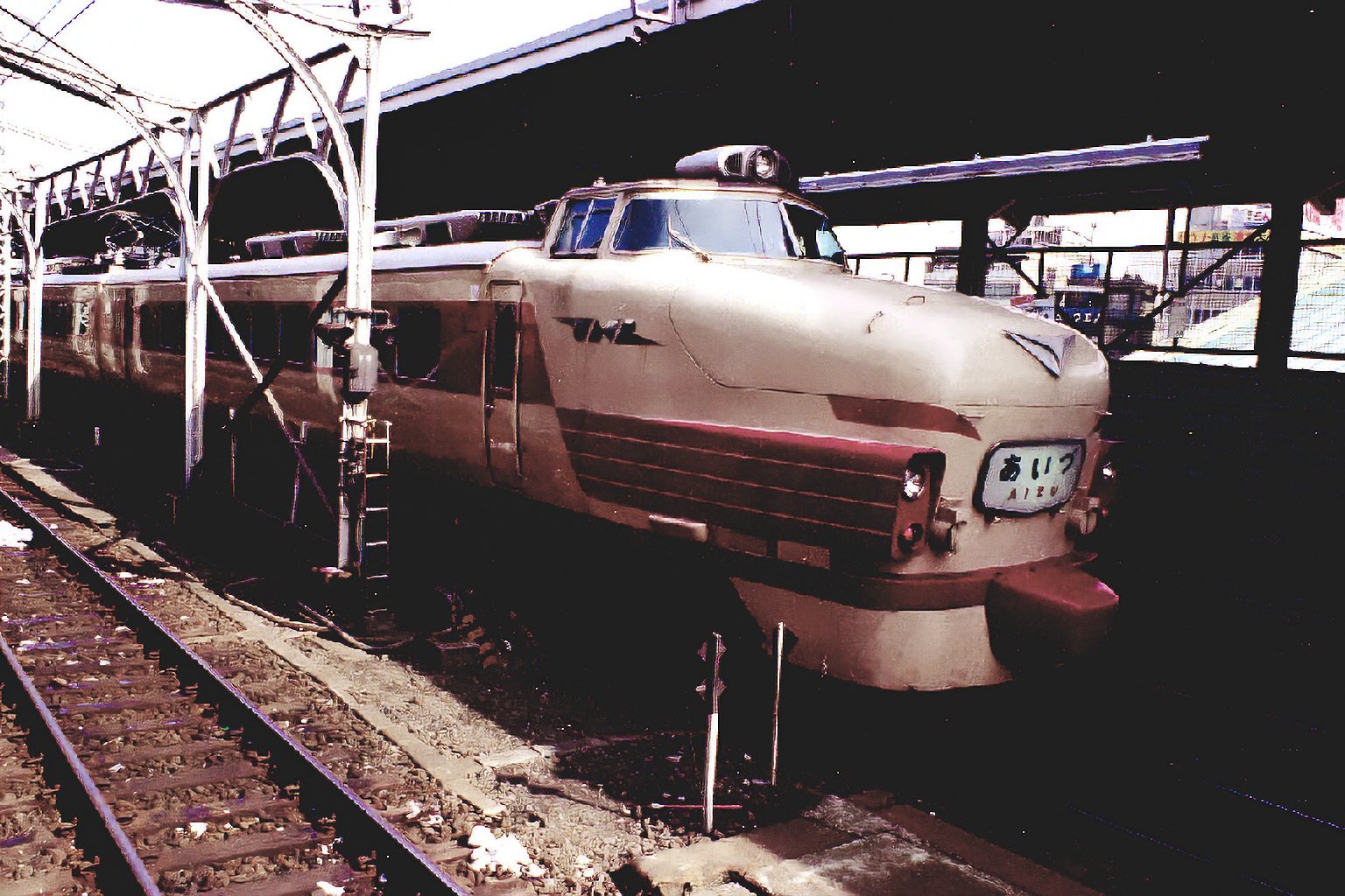 v052, 1976年 上野駅界隈のL特急｜ひろやん