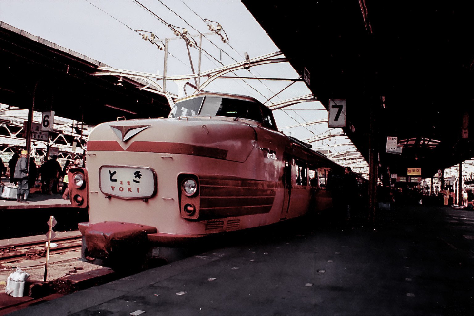 絵葉書　汽車の旅　５枚　袋付　戦前　鉄道省　食堂車　車内　上野駅　女優　踏切 1979年頃夏 上野駅ー2 | asasio82のブログ