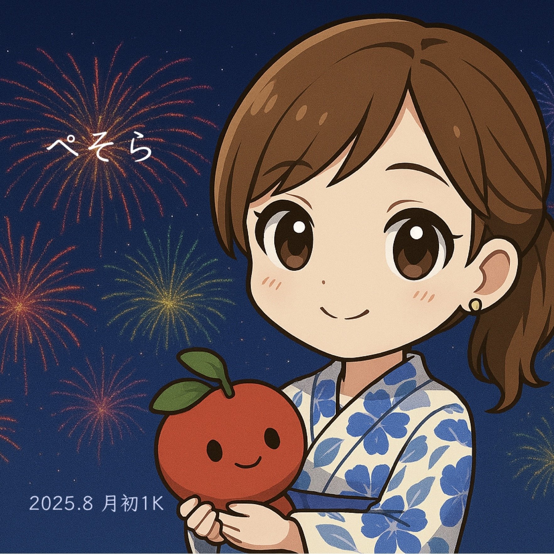 2025.8 月初1発コア特典｜ゆう🍒