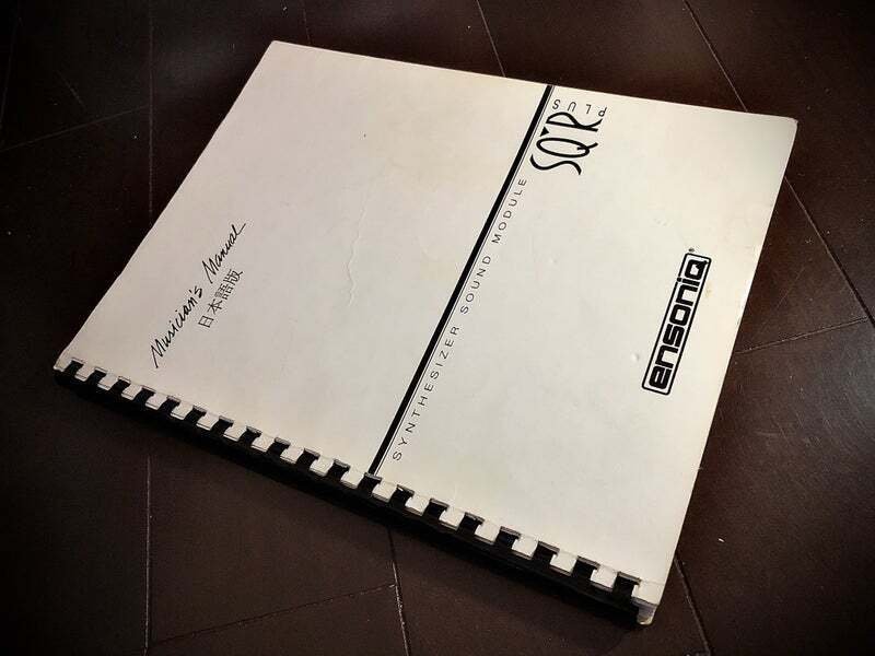 ensoniq SQ-R Plus 32 Voice｜てOのミニカー日記。