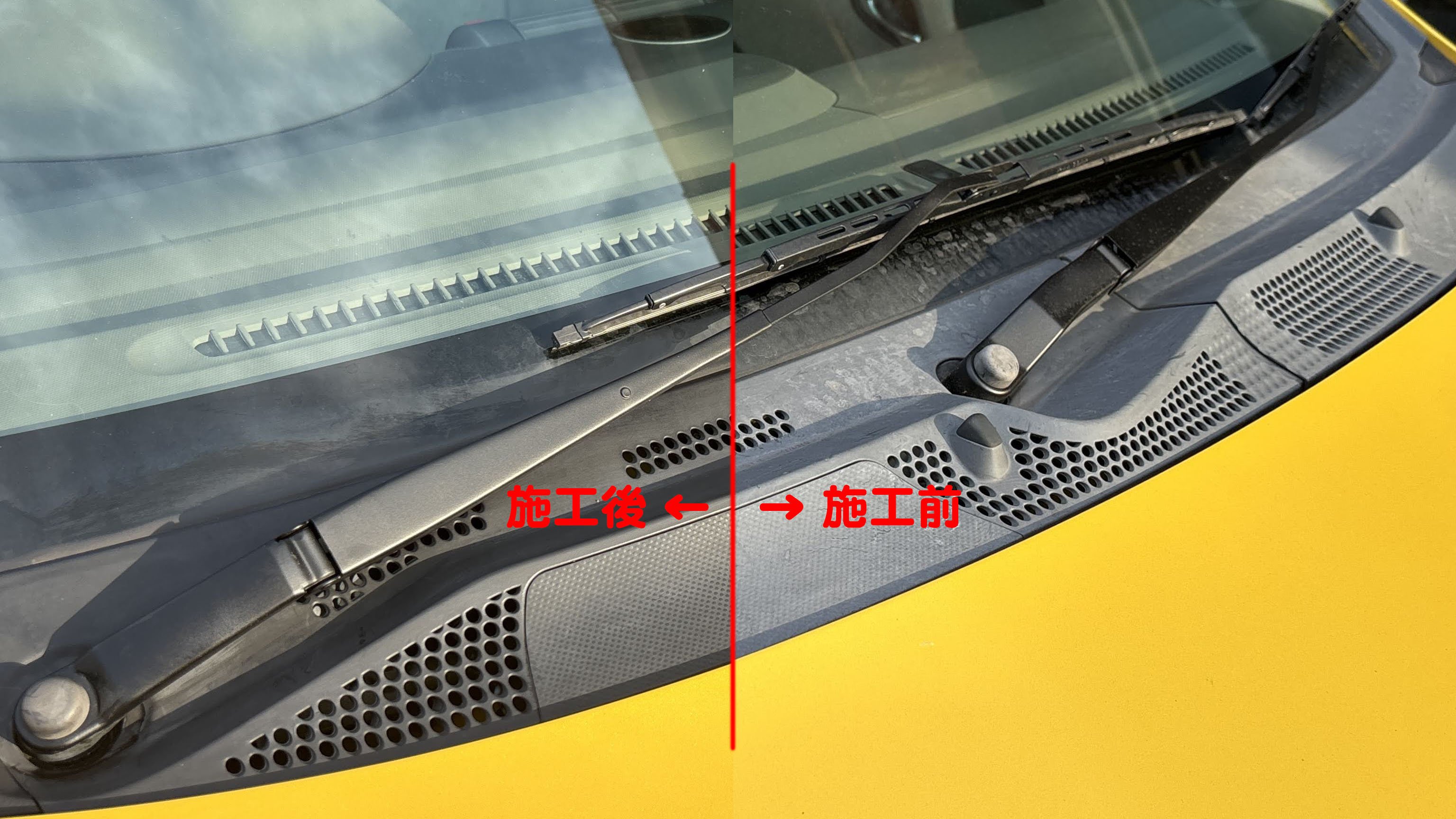 ヱビスページ 未塗装 白化した未塗装樹脂パーツを輝かせたい｜重森 大