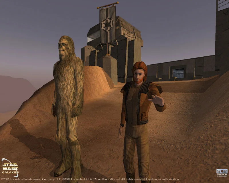 スター・ウォーズ ゲーム研究本を出すために 第37回 初のMMORPG