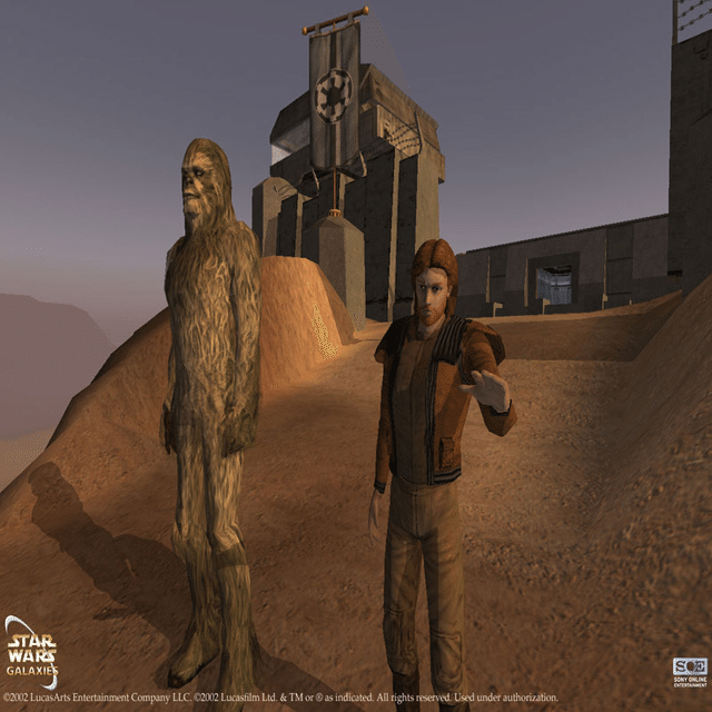 スター・ウォーズ ゲーム研究本を出すために 第37回 初のMMORPG