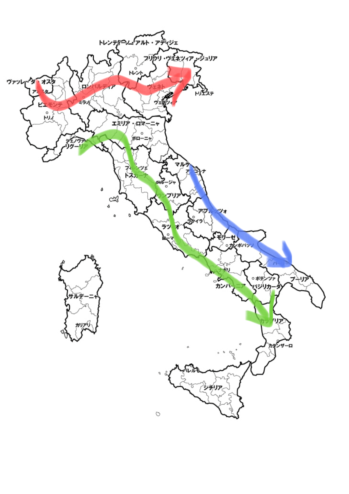 イタリア 州 語呂合わせ 覚え方 記憶術｜blueredriver