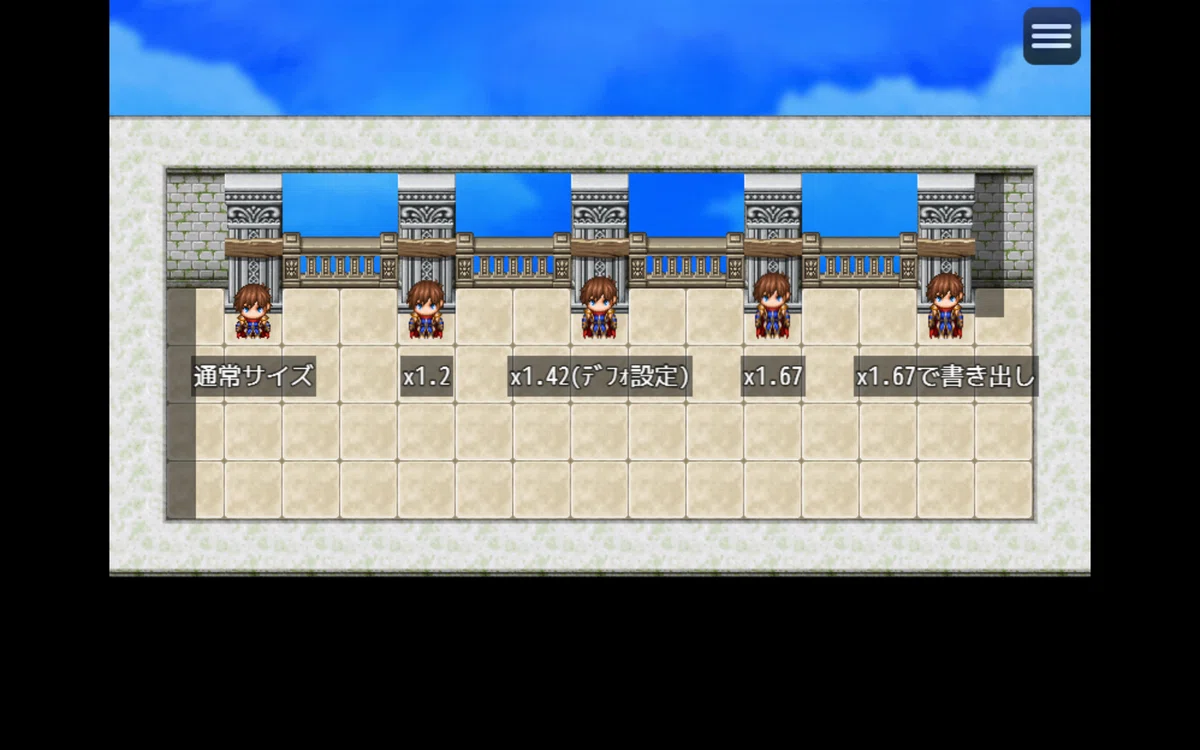 [RPG Maker MV/MZ Plugin Introduction] Walking Graphic Proportions ...