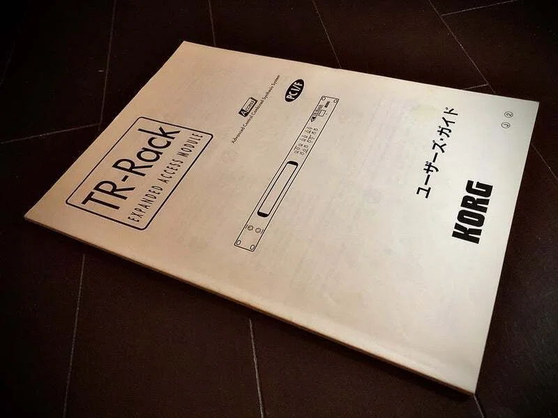コルグ TR-Rack｜てOのミニカー日記。