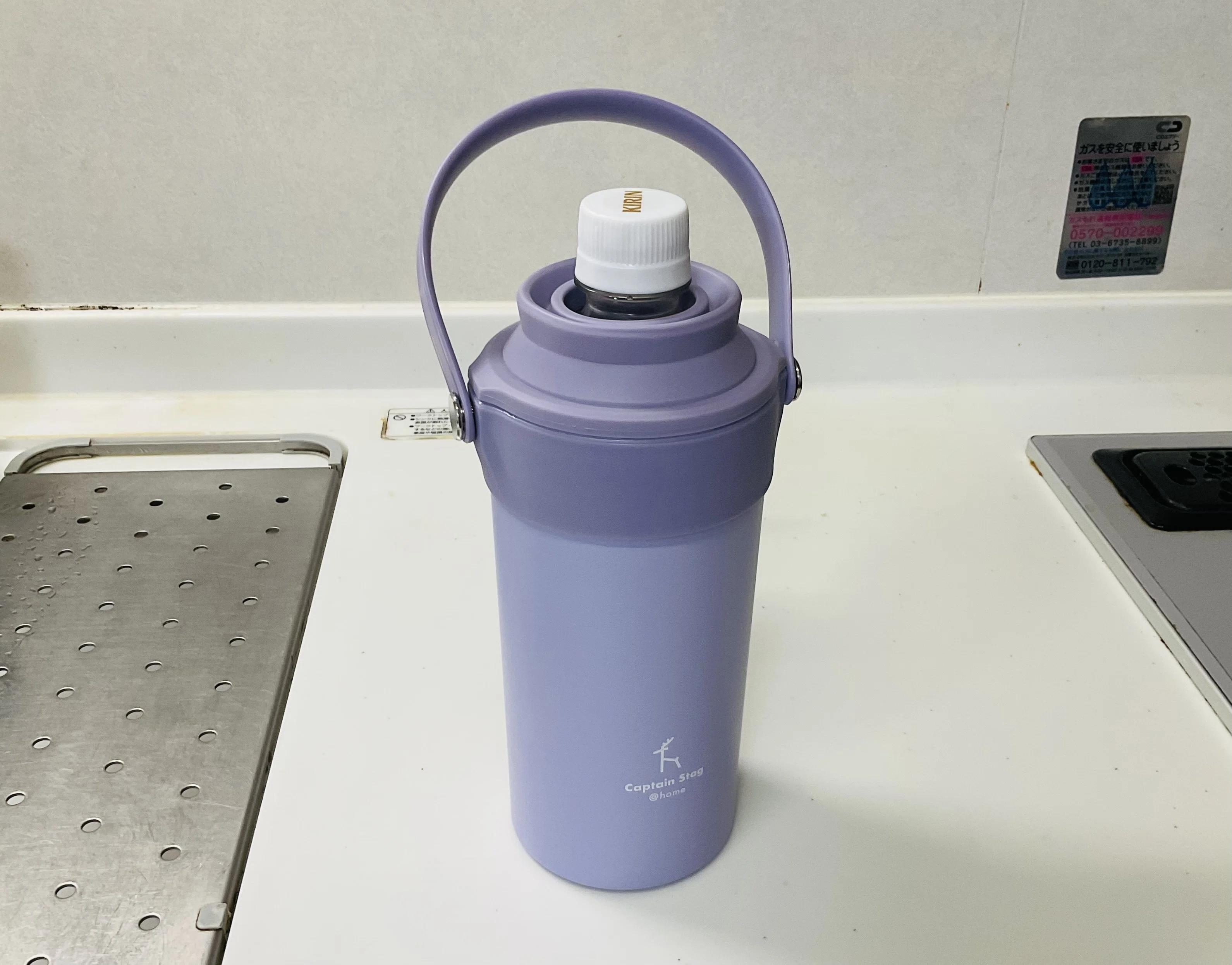 最近買ってよかったモノ】キャプテンスタッグ@home サーマルペット