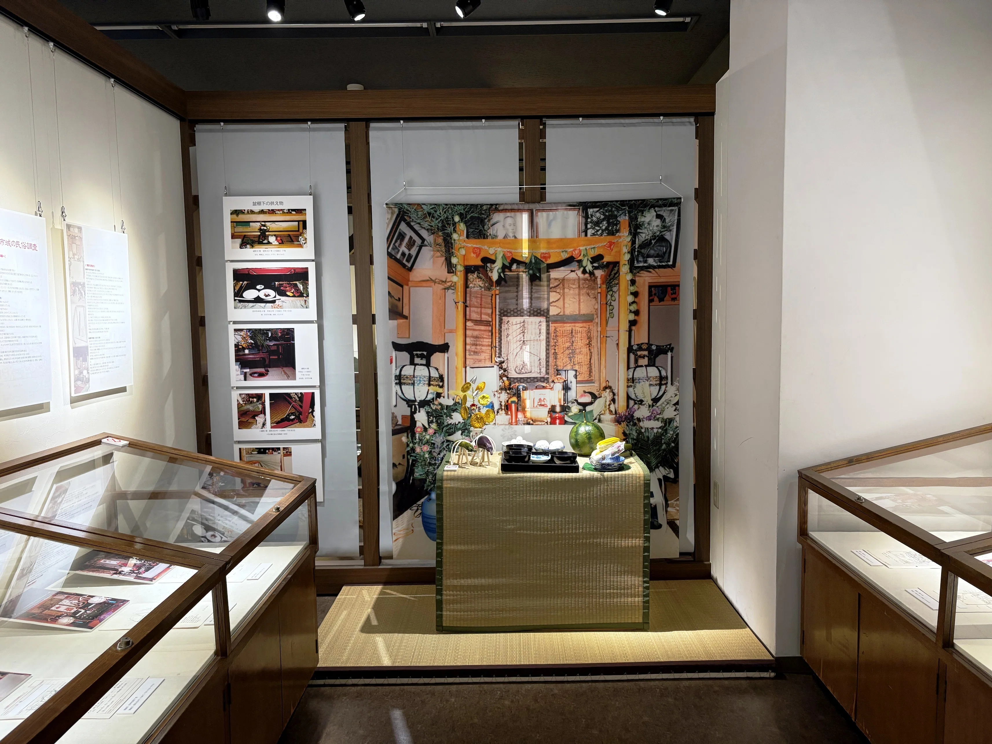 たのしいぞ郷土資料館「武蔵野市立武蔵野ふるさと歴史館」｜nuimogu