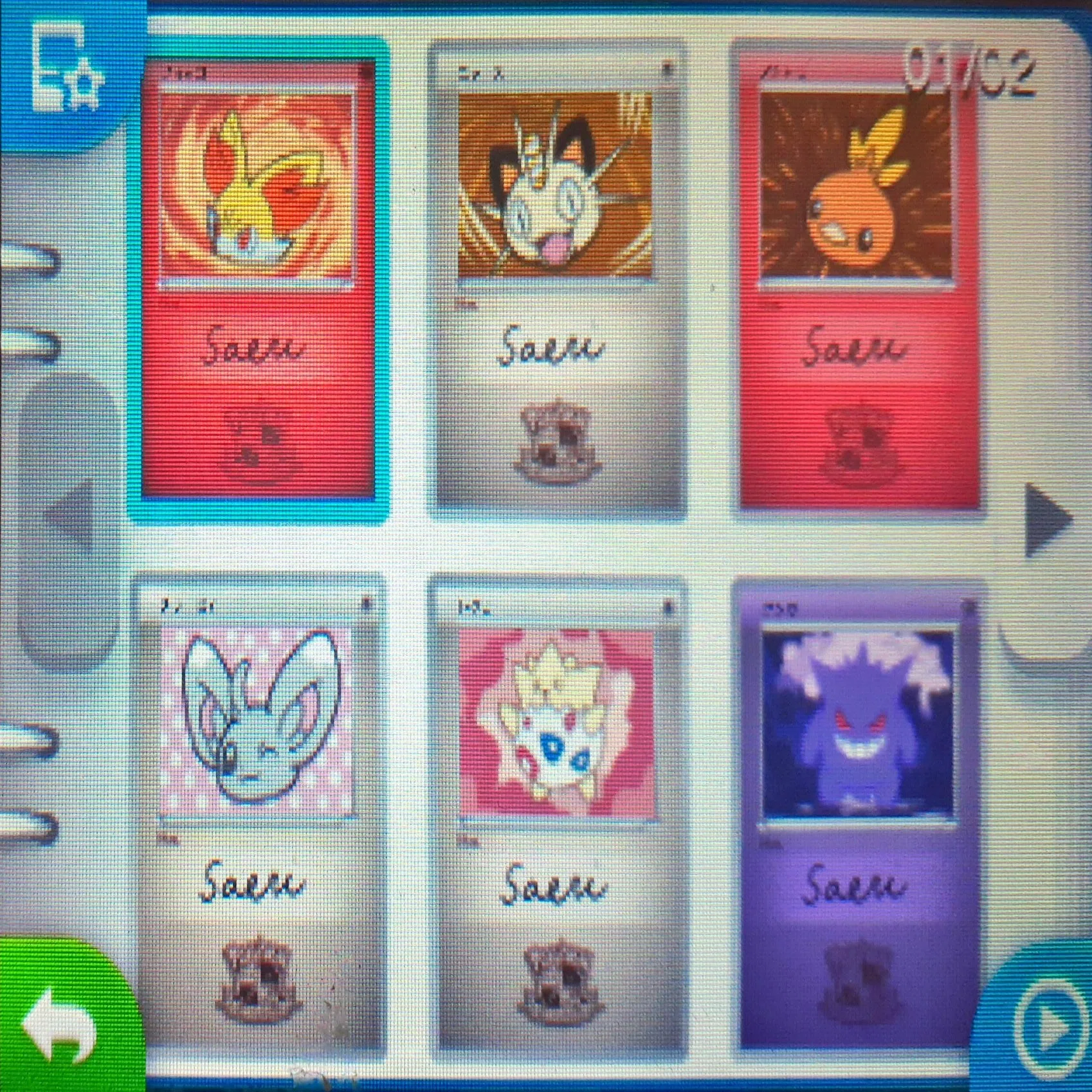 ポケモンアートアカデミー】デジタルイラスト未経験者が、3DSで100日間