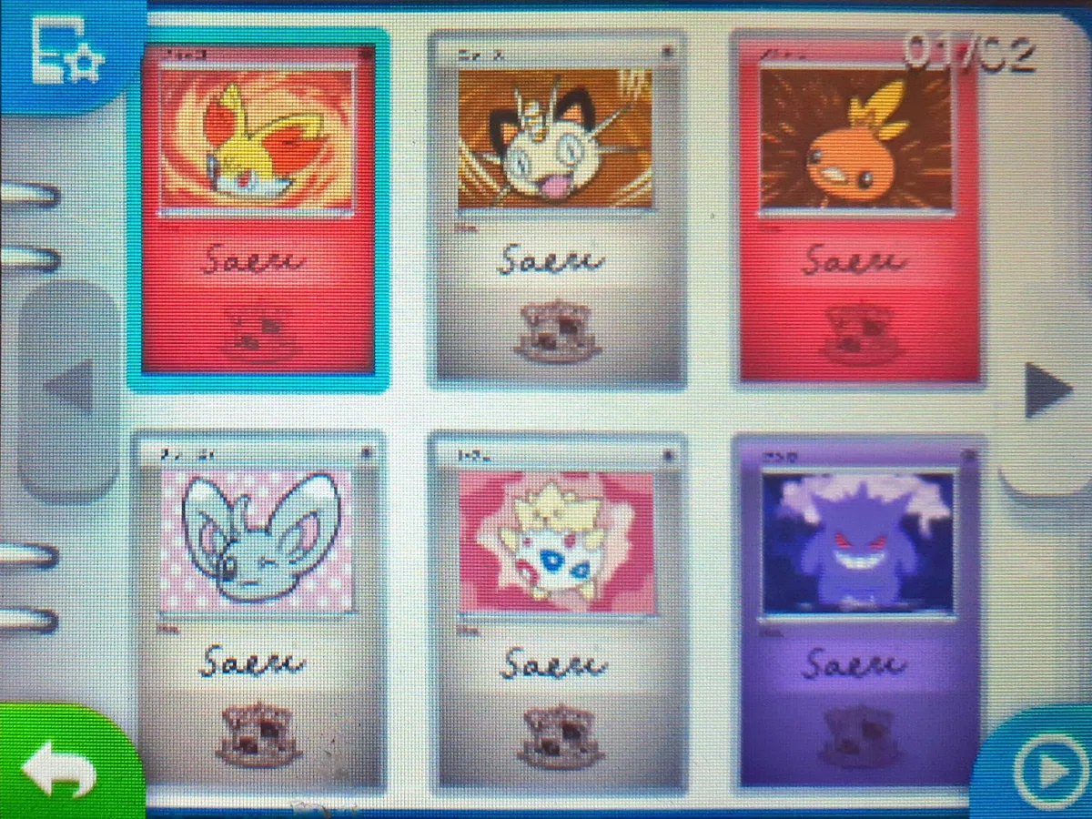ポケモンアートアカデミー】デジタルイラスト未経験者が、3DSで100日間