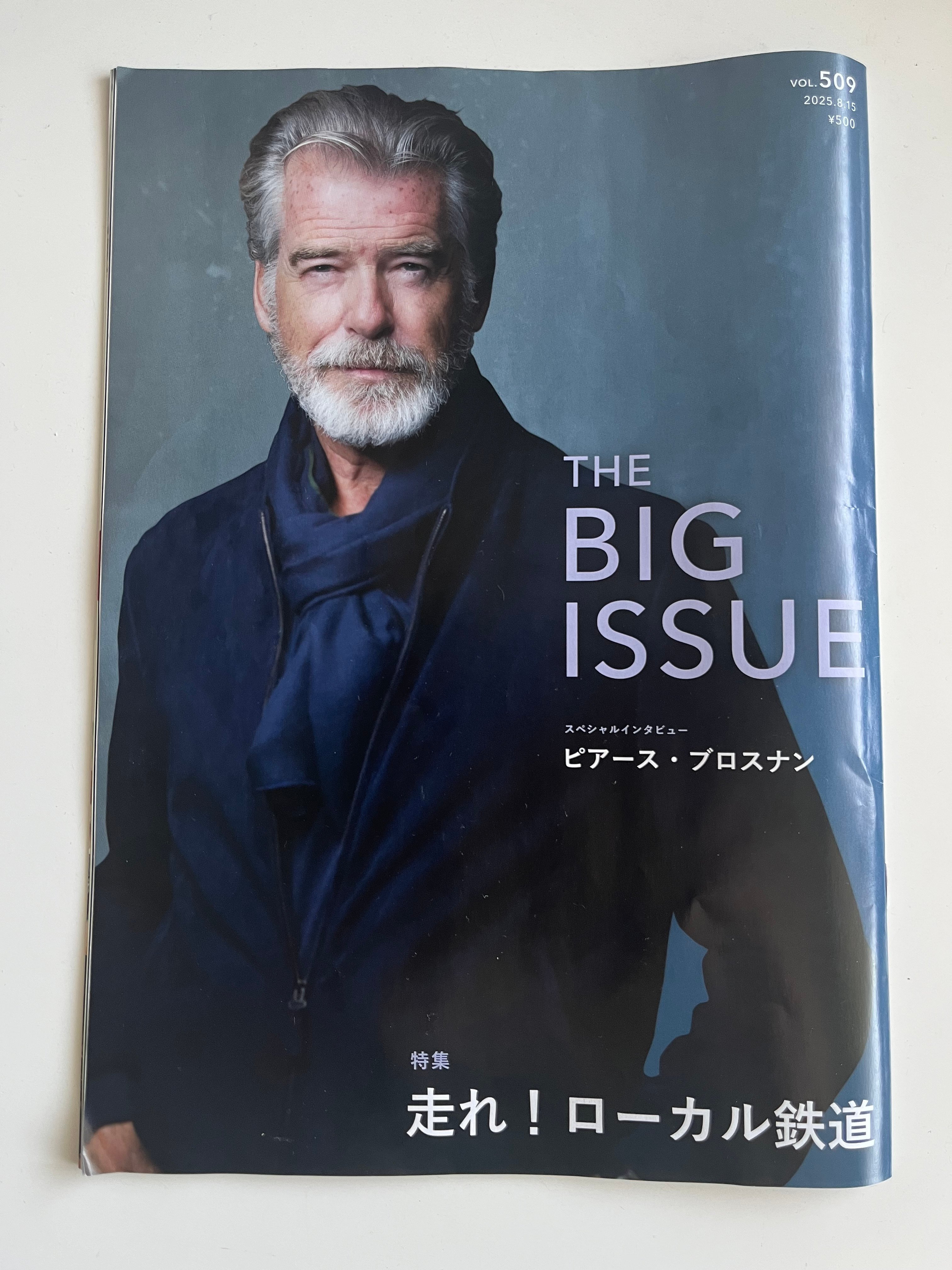 （要お問合せ）BIG ISSUE、ビッグイシュー 知ったらきっと誰かに話したくなる”THE BIG ISSUE
