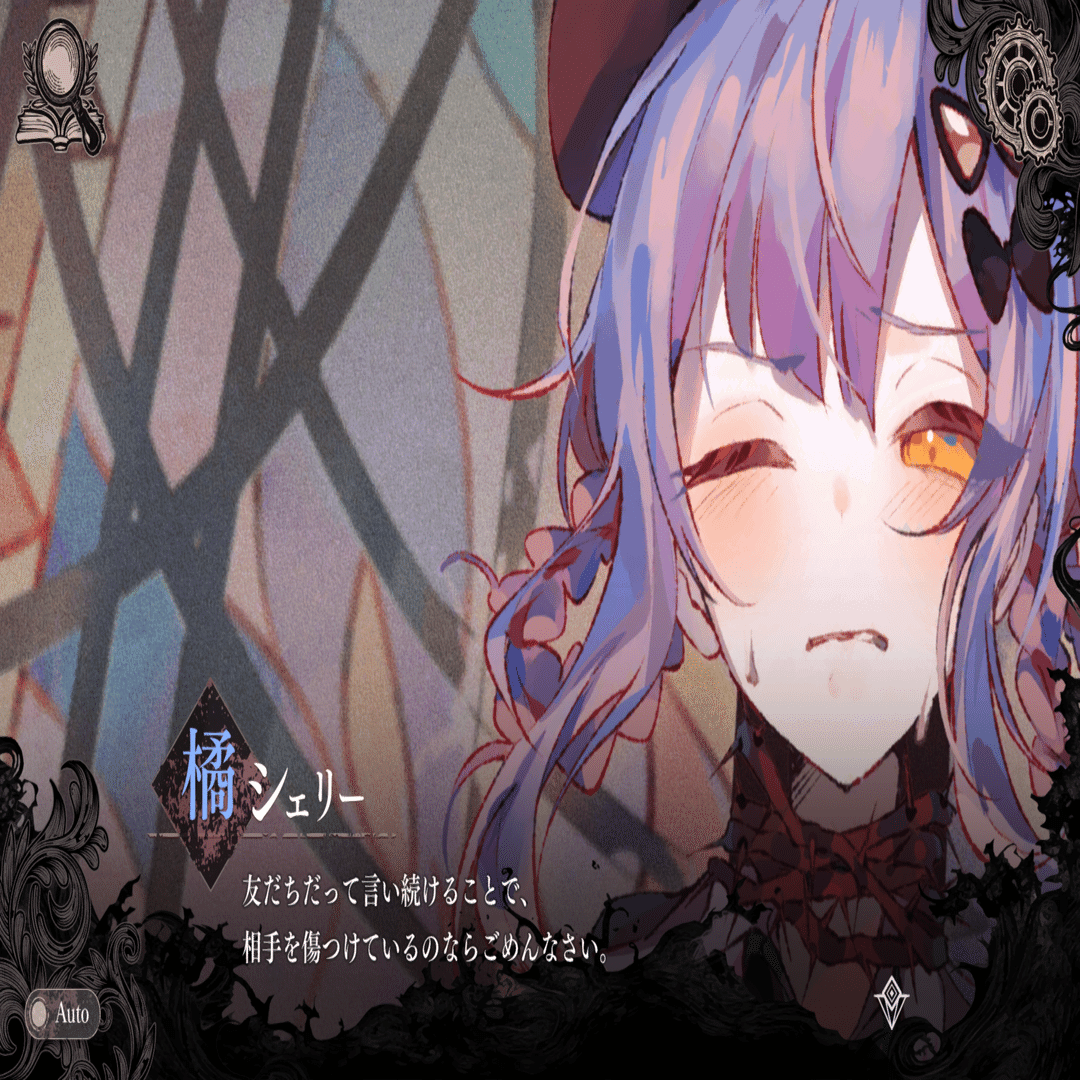 魔法少女ノ魔女裁判　トレカ　色紙　缶バッジ　しおり　橘シェリー　遠野ハンナ 魔法少女ノ魔女裁判 まのさば 橘シェリー 遠野ハンナ 沢渡ココ 缶