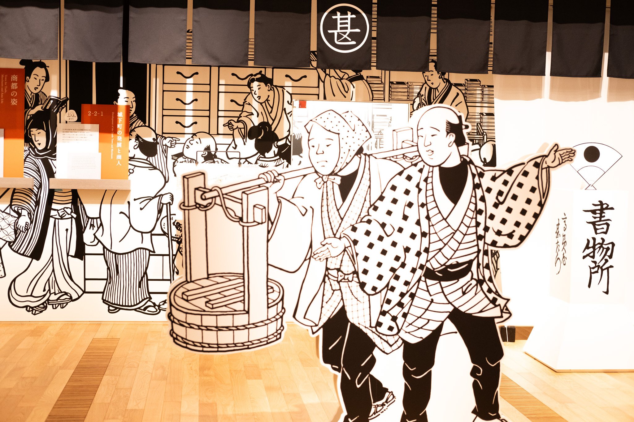 いまさら】#6 センスあふれる街、松本。〜松本市立博物館〜｜Shima