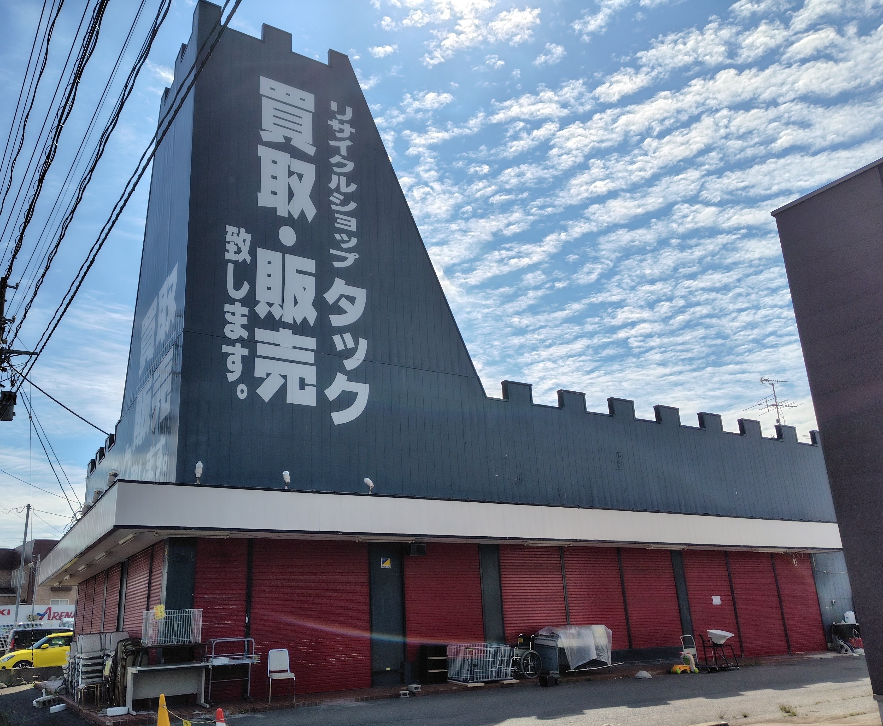 探訪済のハローマック一覧｜toukooo