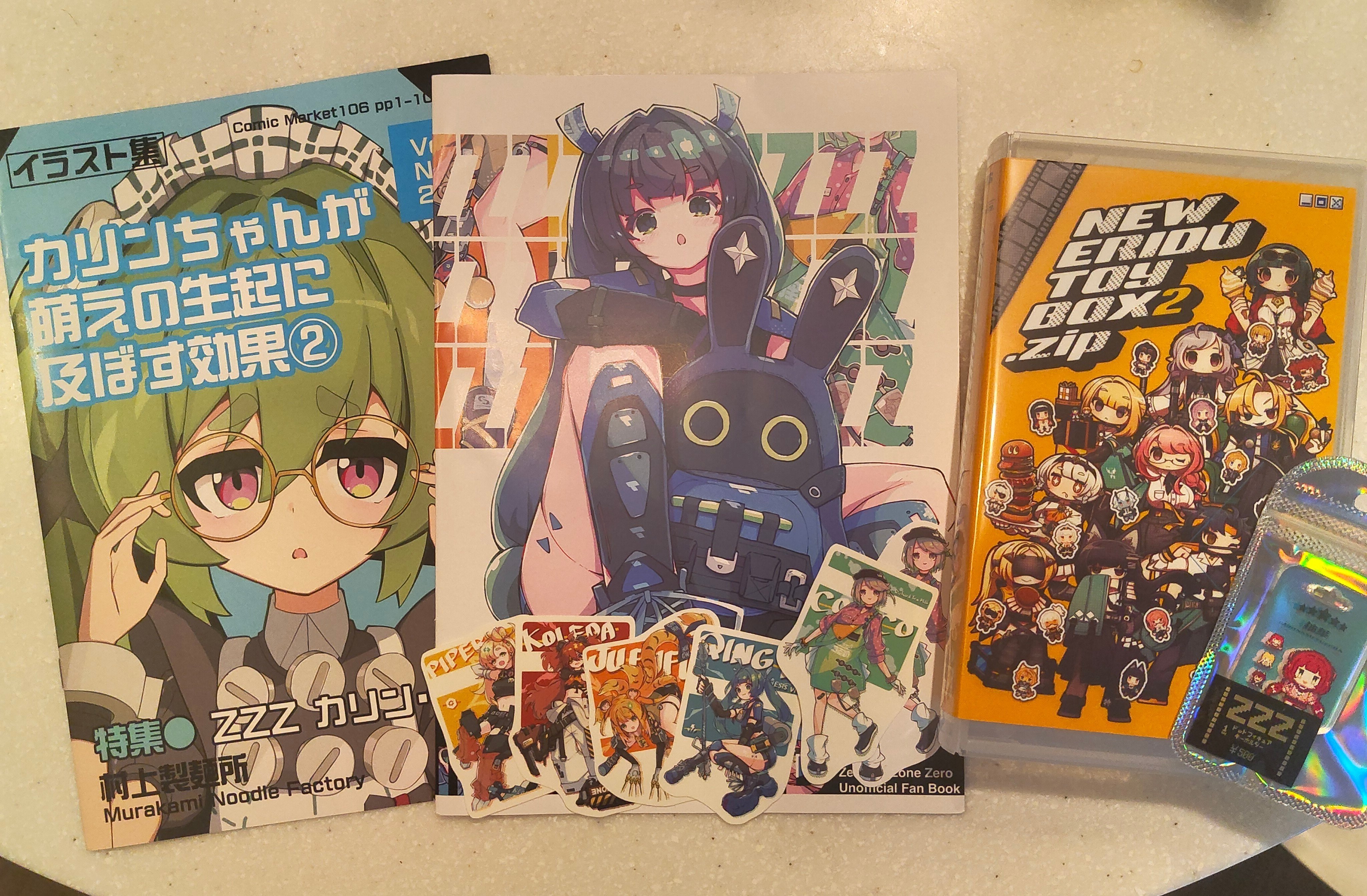 し*ゆ様 コミケ　C106　1日目　8/16　優先入場　通行証　即納 2025.08.16_C106 1日目へ行く｜らいもう