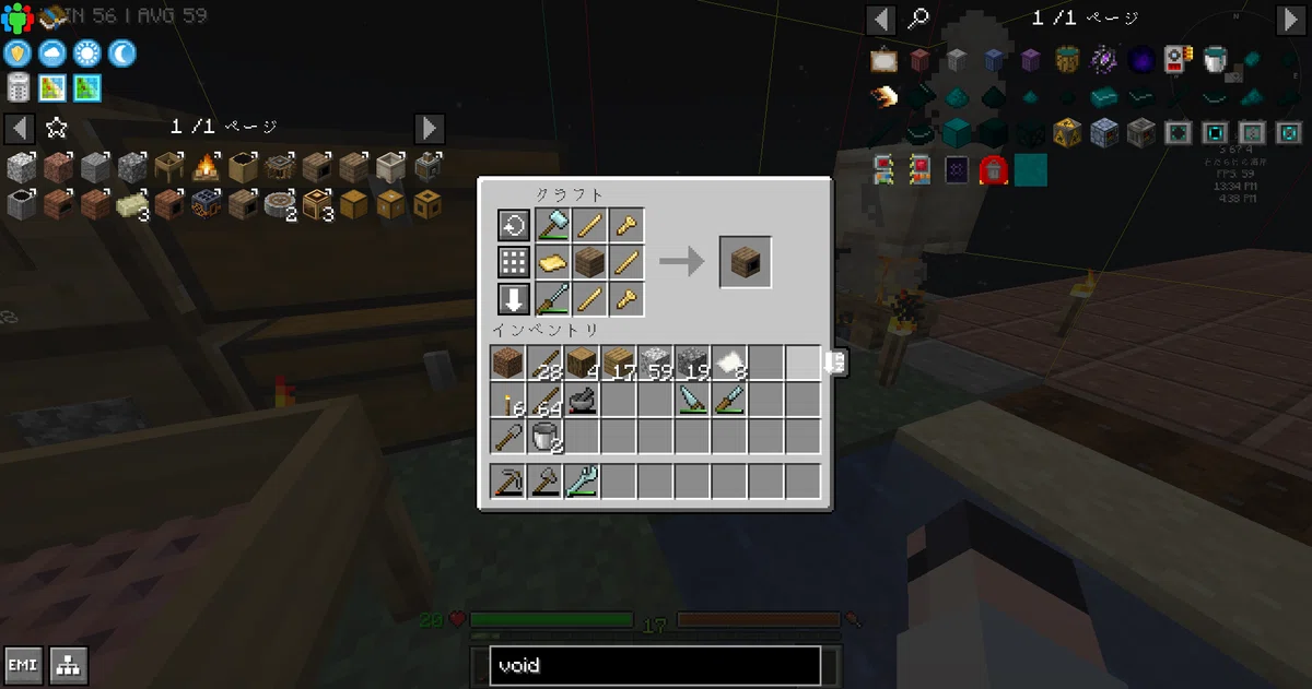 [Minecraft modpack]脱ビギナーStarTechnology攻略日記#3[1.20.1Gregtech+Create]｜かるびぃ94