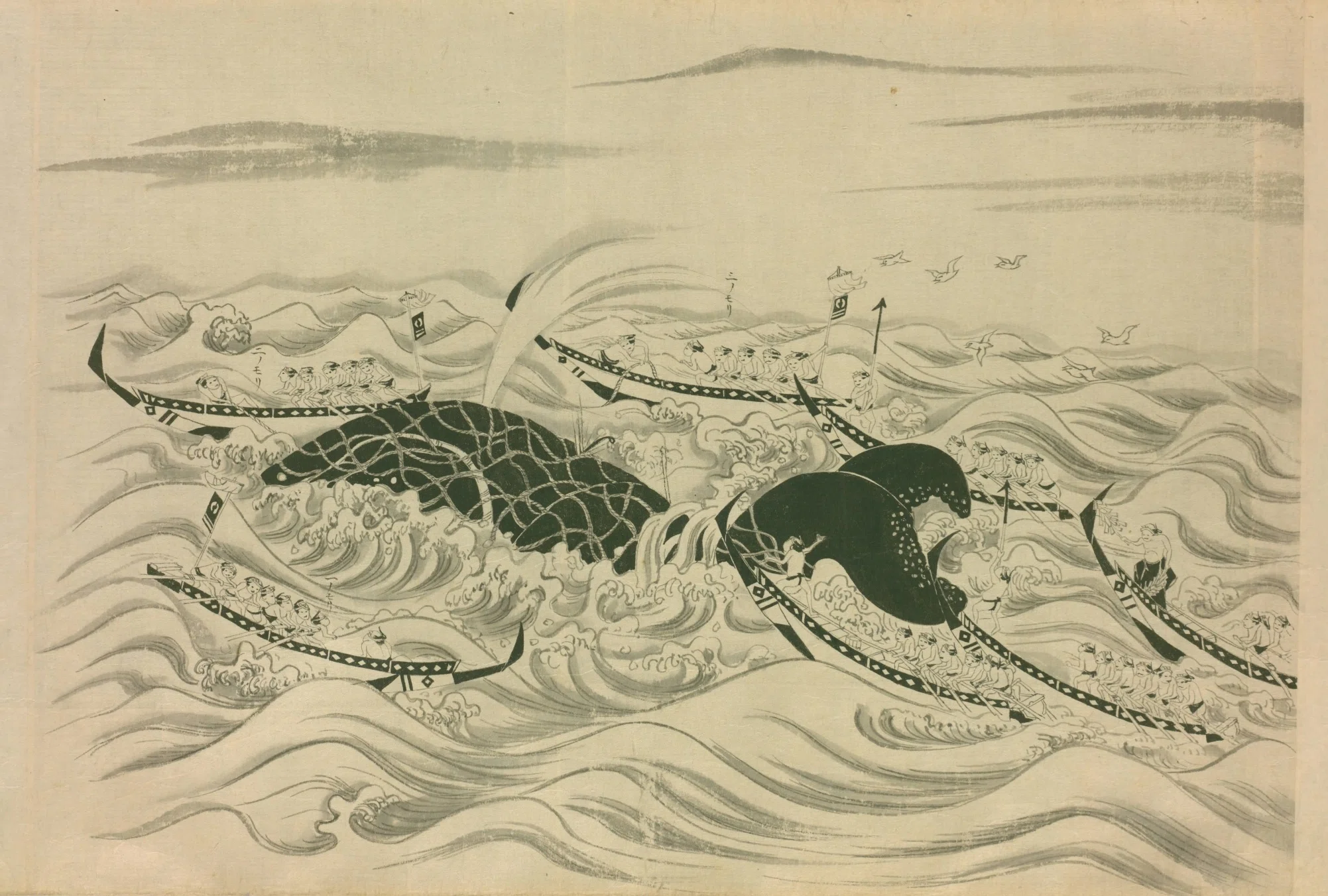 生月島捕鯨】勇魚取絵詞（1）生月御崎沖 背美鯨 一銛二銛突印立図