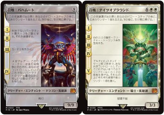 MTGA/デッキ紹介】FFは知らないけどユウナってやつは知ってる｜rara