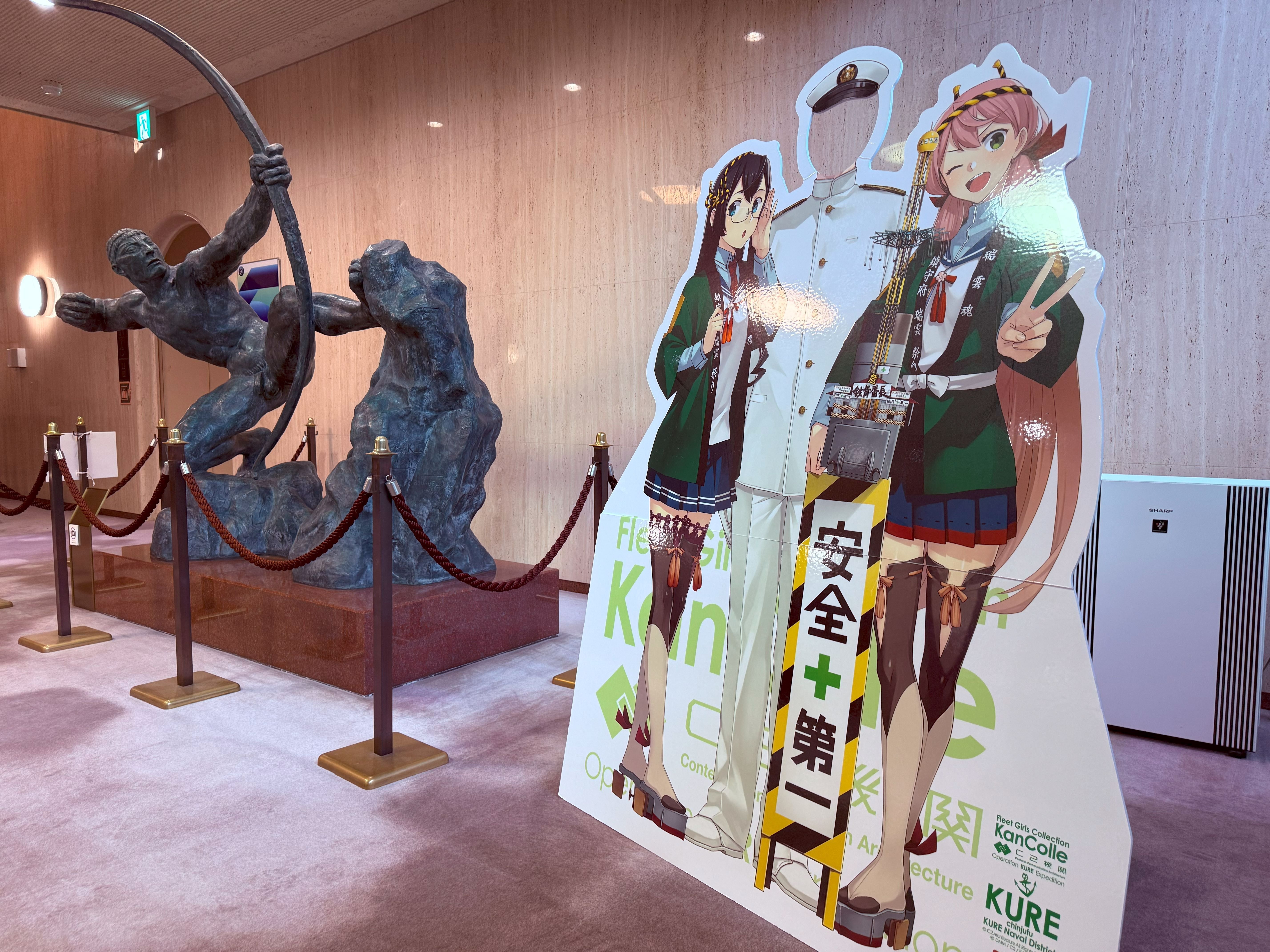 艦これ　呉湾艦船めぐり2025 コラボチケット　缶バッチセット　時雨 艦これ 呉湾艦船めぐり2025 コラボチケット 缶バッジセット