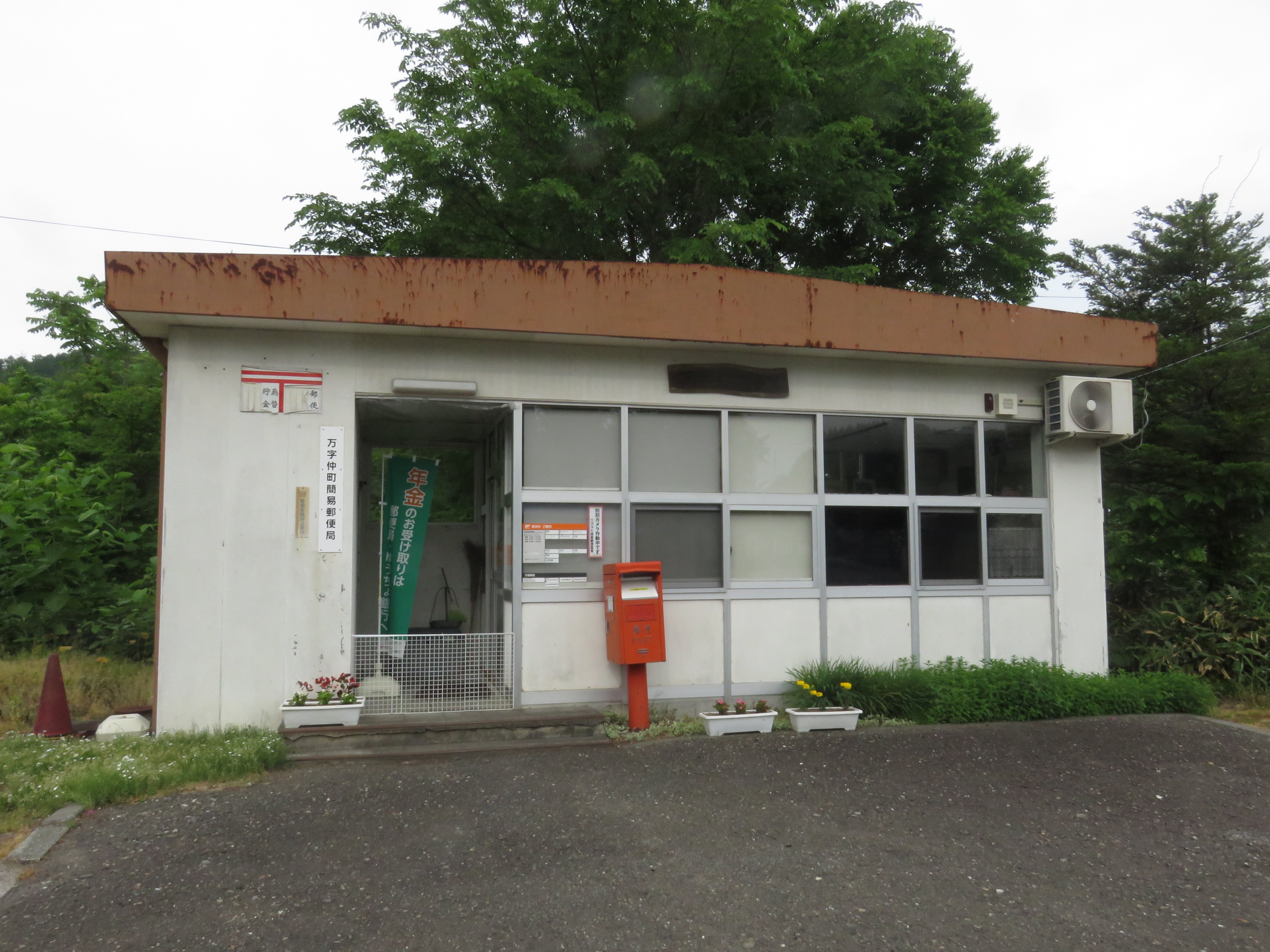 2019.06 岩見沢→夕張 ろくに調べずサイクリングしたら標高900m獲得し